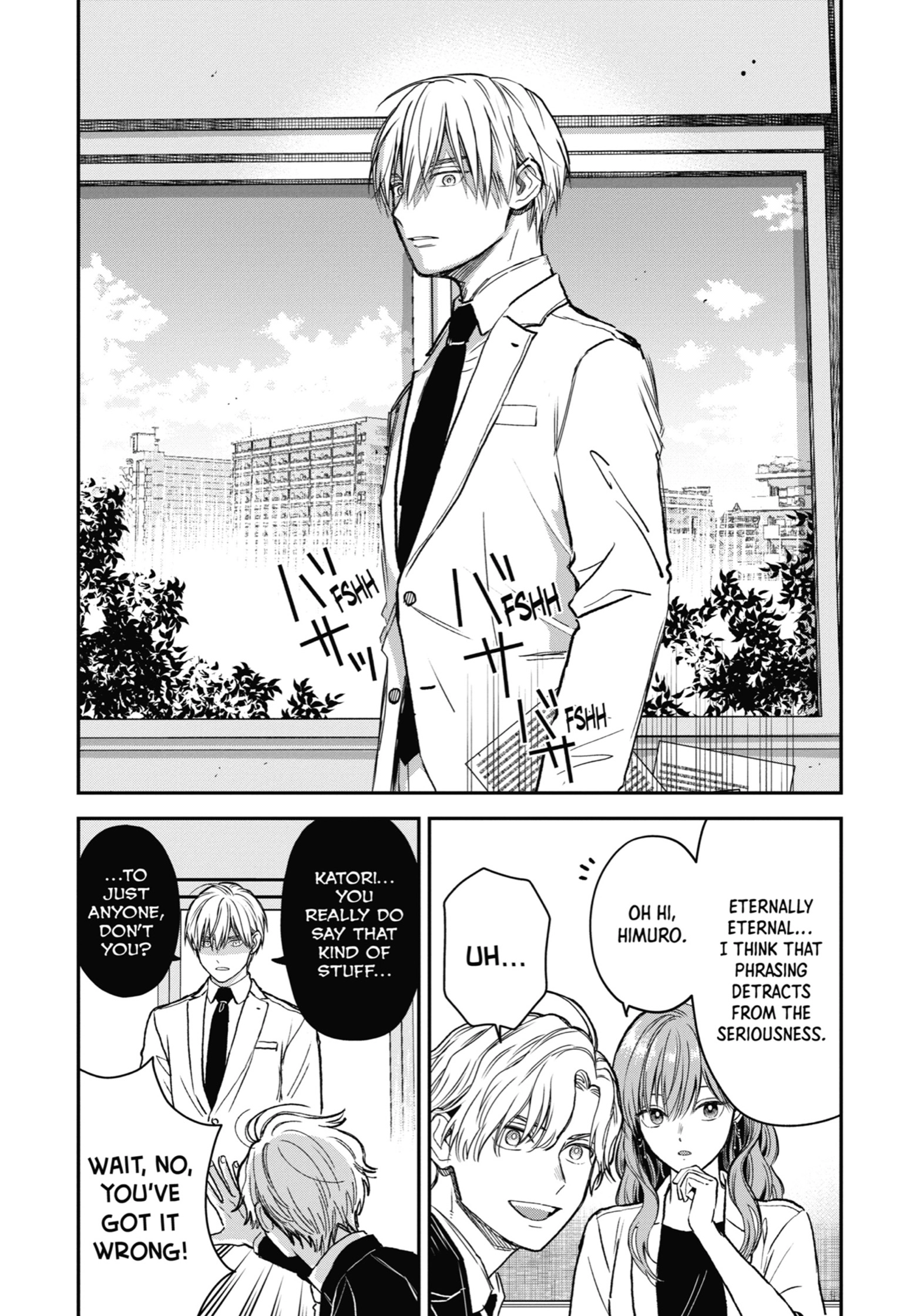 The Ice Guy and His Cool Female Colleague Chapter 30 page 18 - 