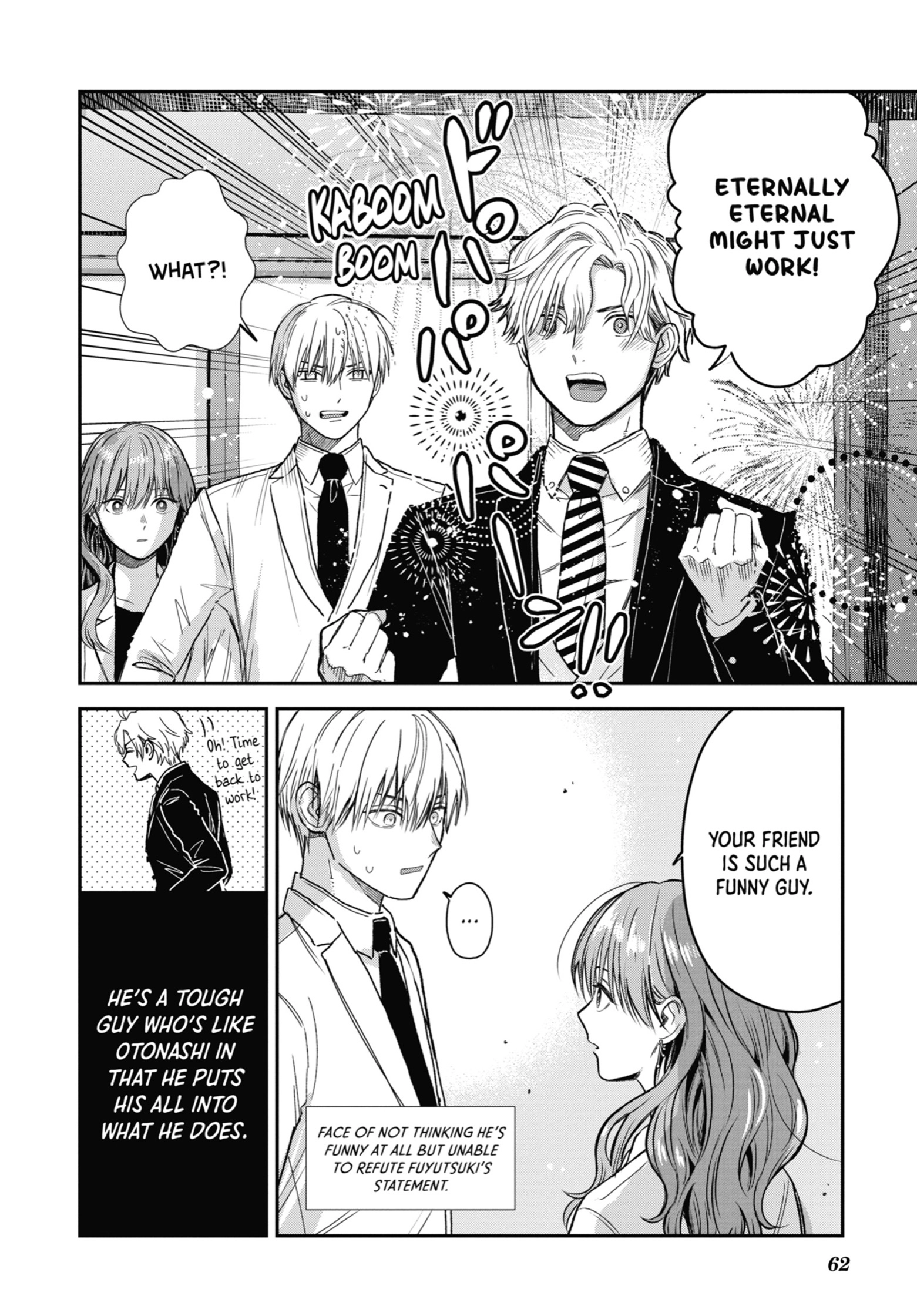 The Ice Guy and His Cool Female Colleague Chapter 30 page 20 - 