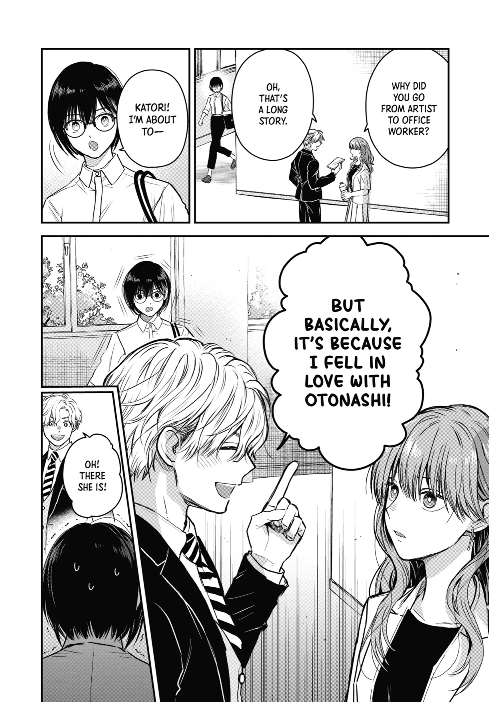 The Ice Guy and His Cool Female Colleague Chapter 30 page 4 - 