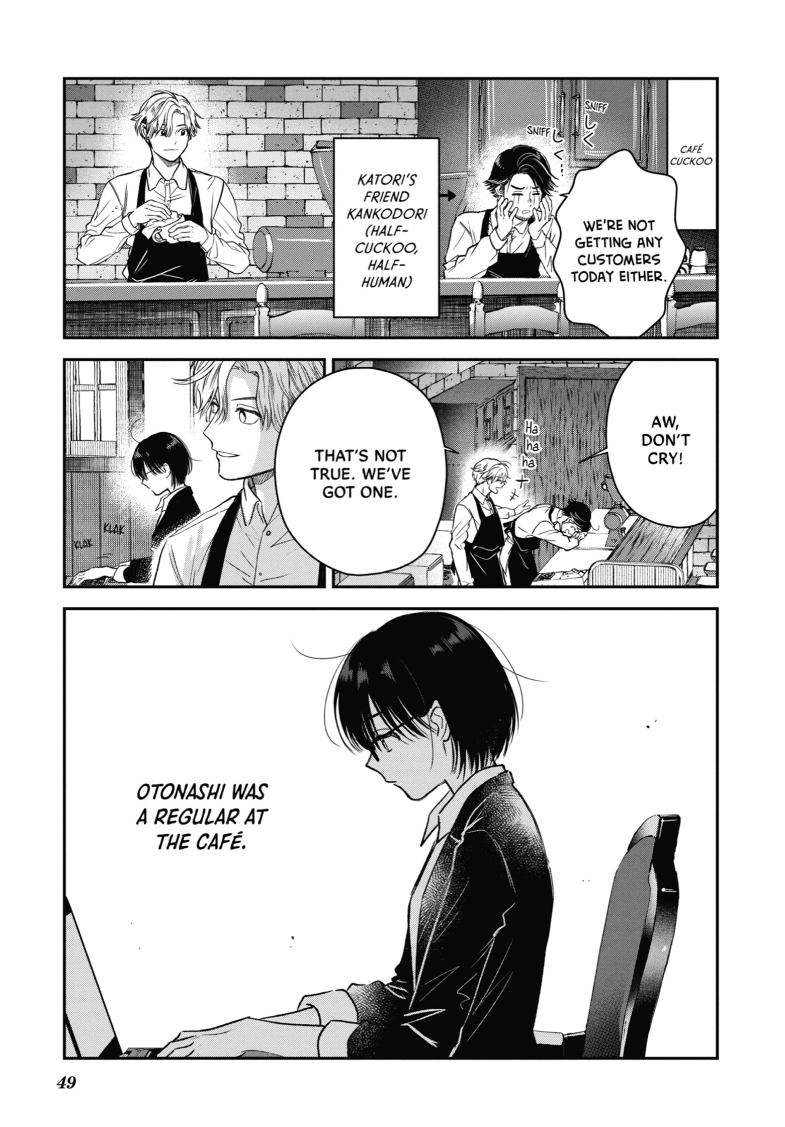 The Ice Guy and His Cool Female Colleague Chapter 30 page 7 - 
