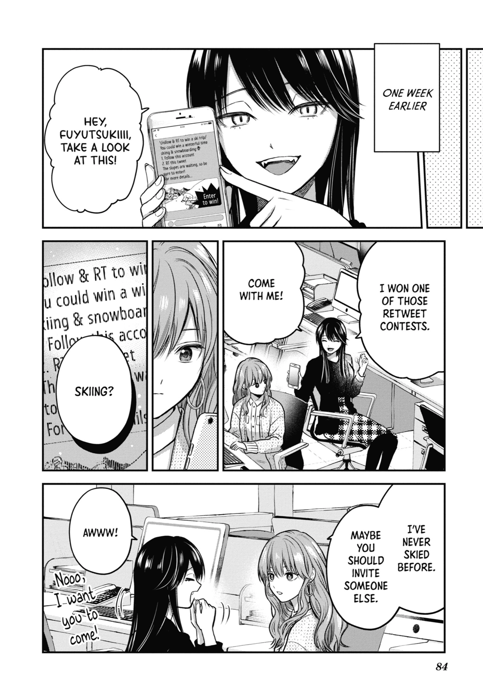The Ice Guy and His Cool Female Colleague Chapter 31 page 2 - 
