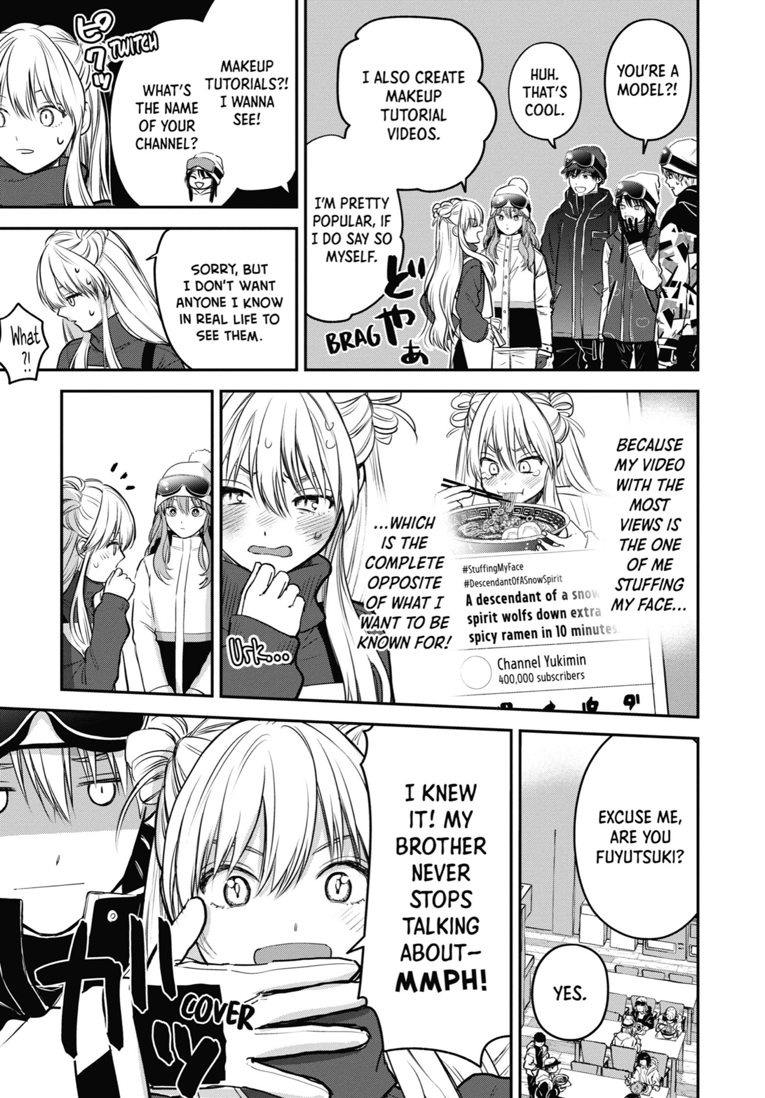 The Ice Guy and His Cool Female Colleague Chapter 31 page 15 - 