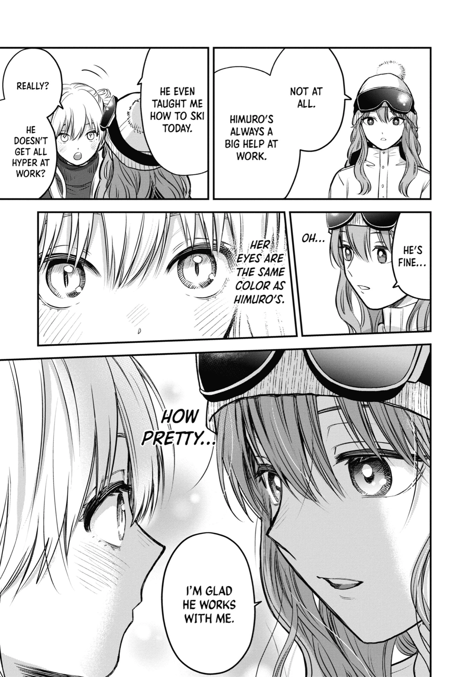 The Ice Guy and His Cool Female Colleague Chapter 31 page 17 - 
