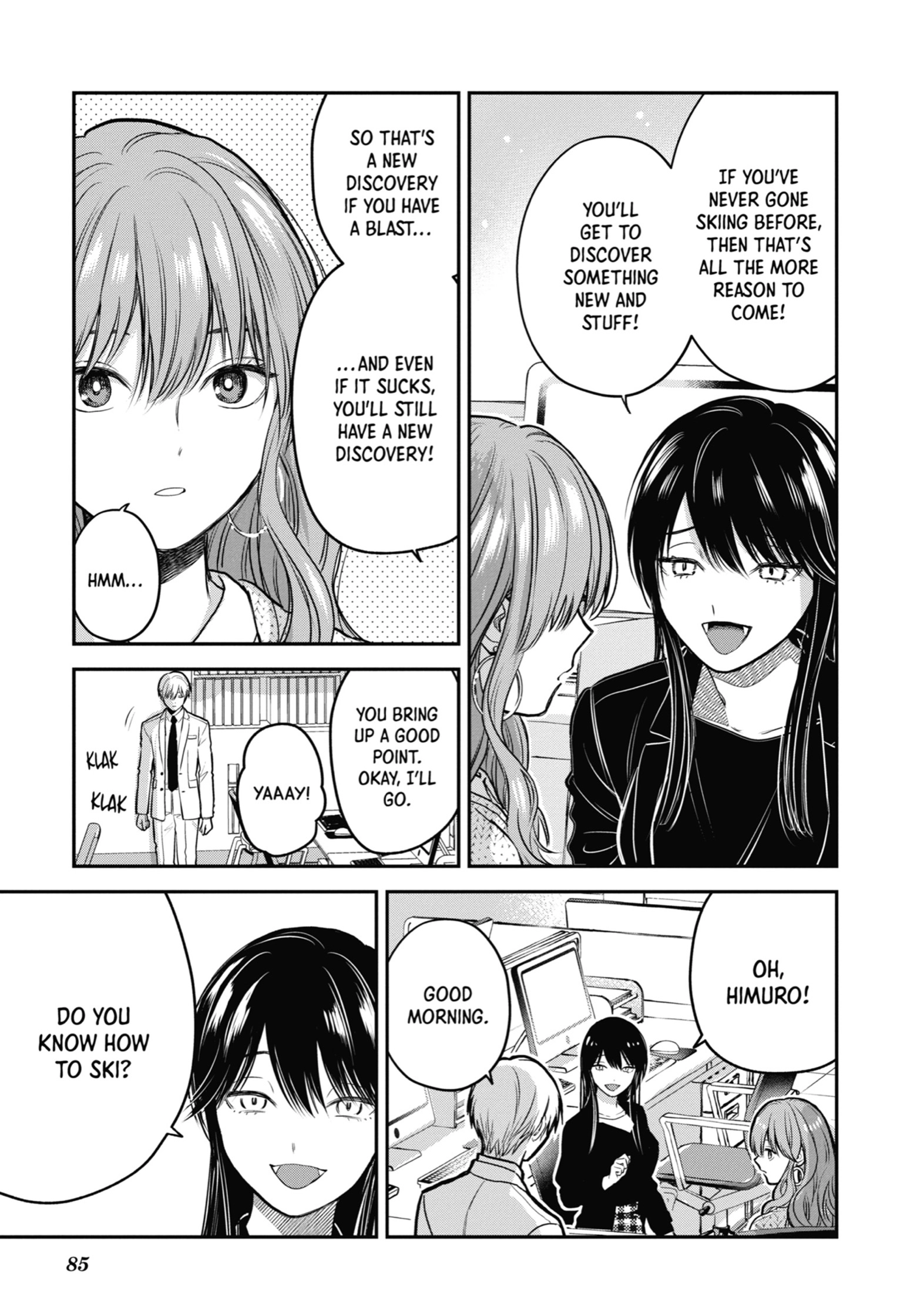 The Ice Guy and His Cool Female Colleague Chapter 31 page 3 - 