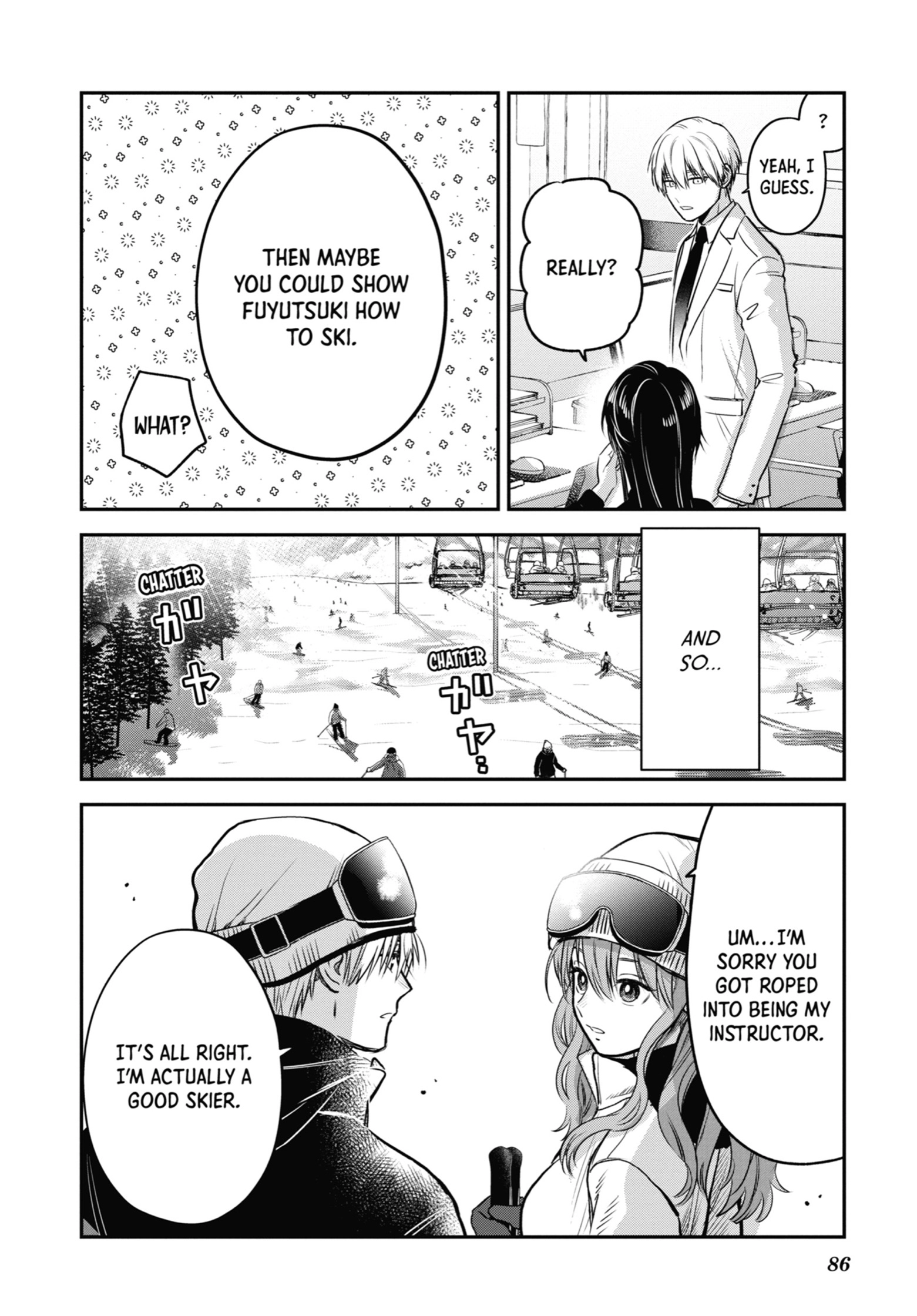 The Ice Guy and His Cool Female Colleague Chapter 31 page 4 - 