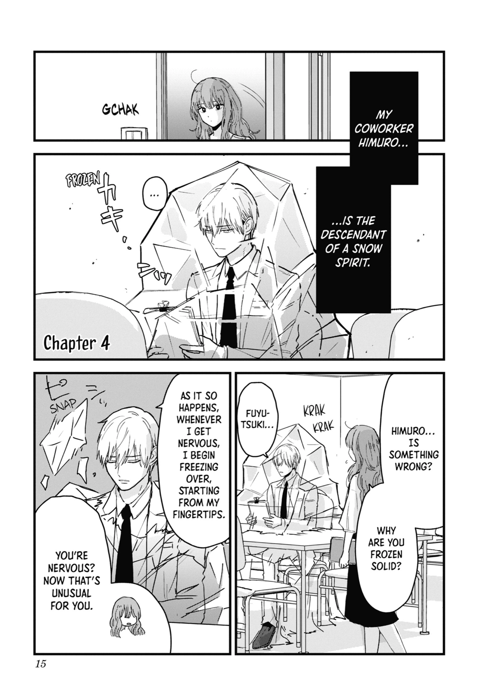 The Ice Guy and His Cool Female Colleague Chapter 4 page 1 - 