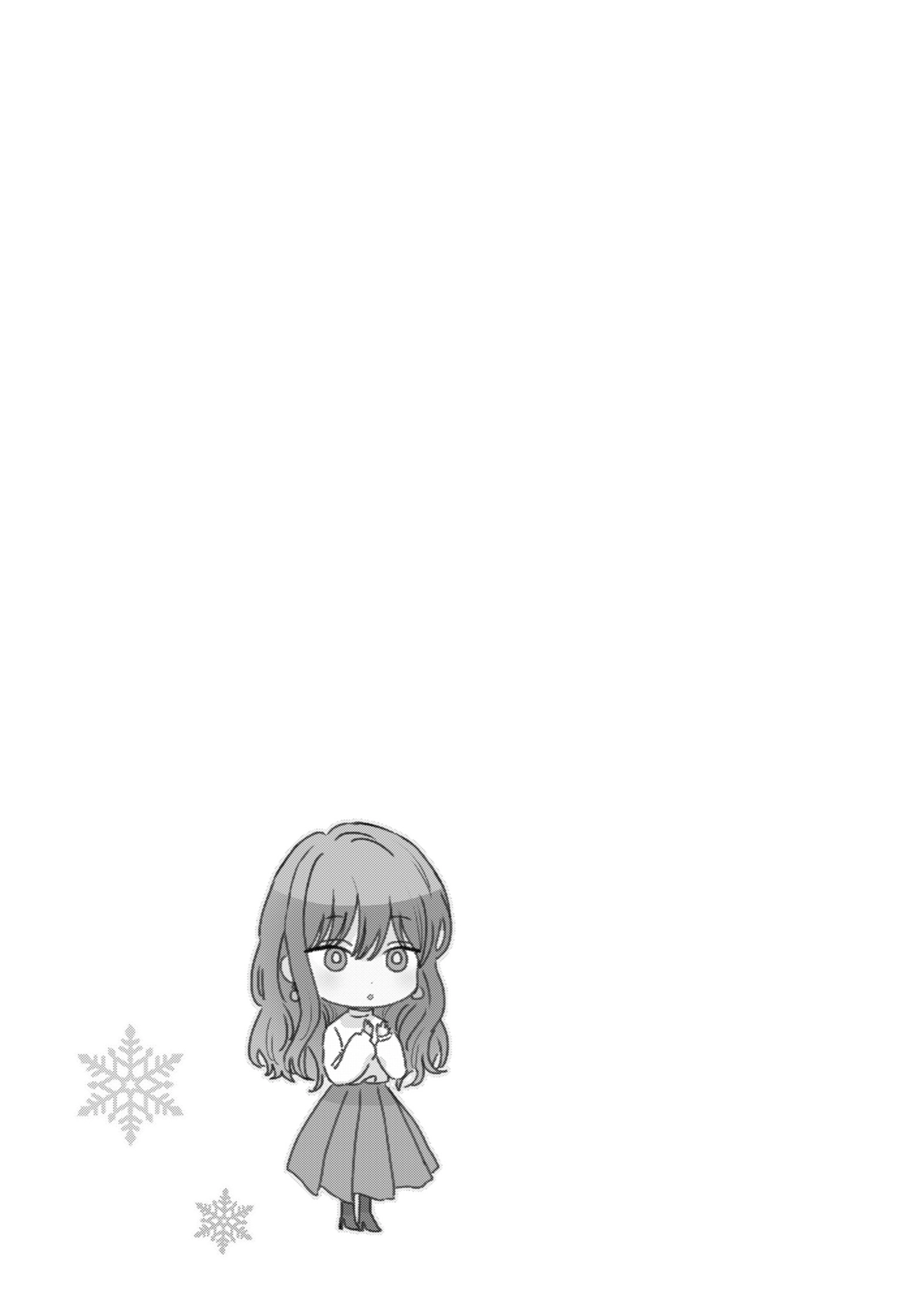 The Ice Guy and His Cool Female Colleague Chapter 5.1 page 11 - 