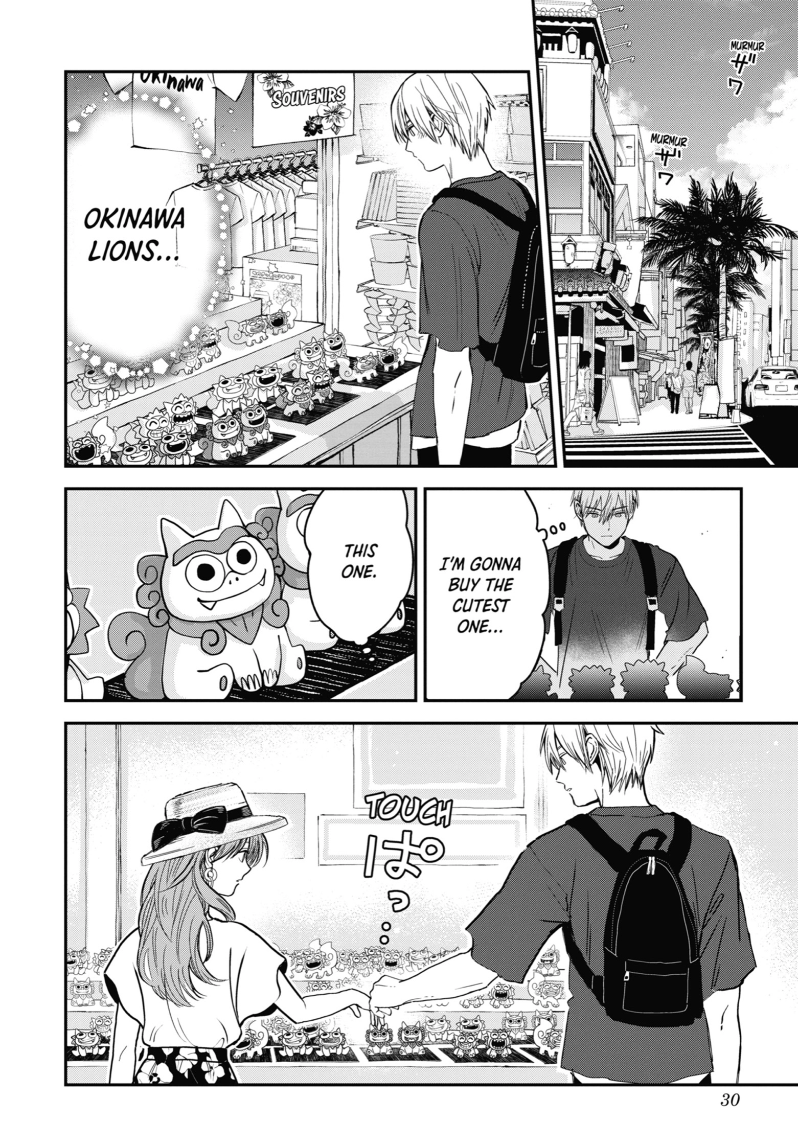 The Ice Guy and His Cool Female Colleague Chapter 5.1 page 6 - 