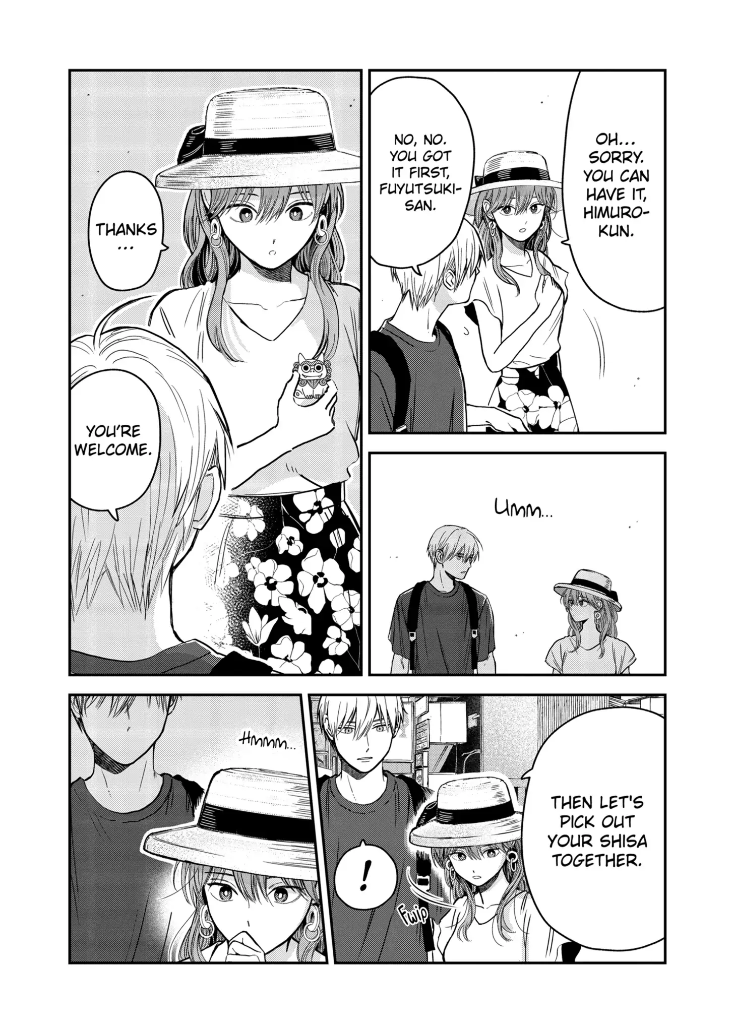 The Ice Guy and His Cool Female Colleague Chapter 5.5 page 7 - 