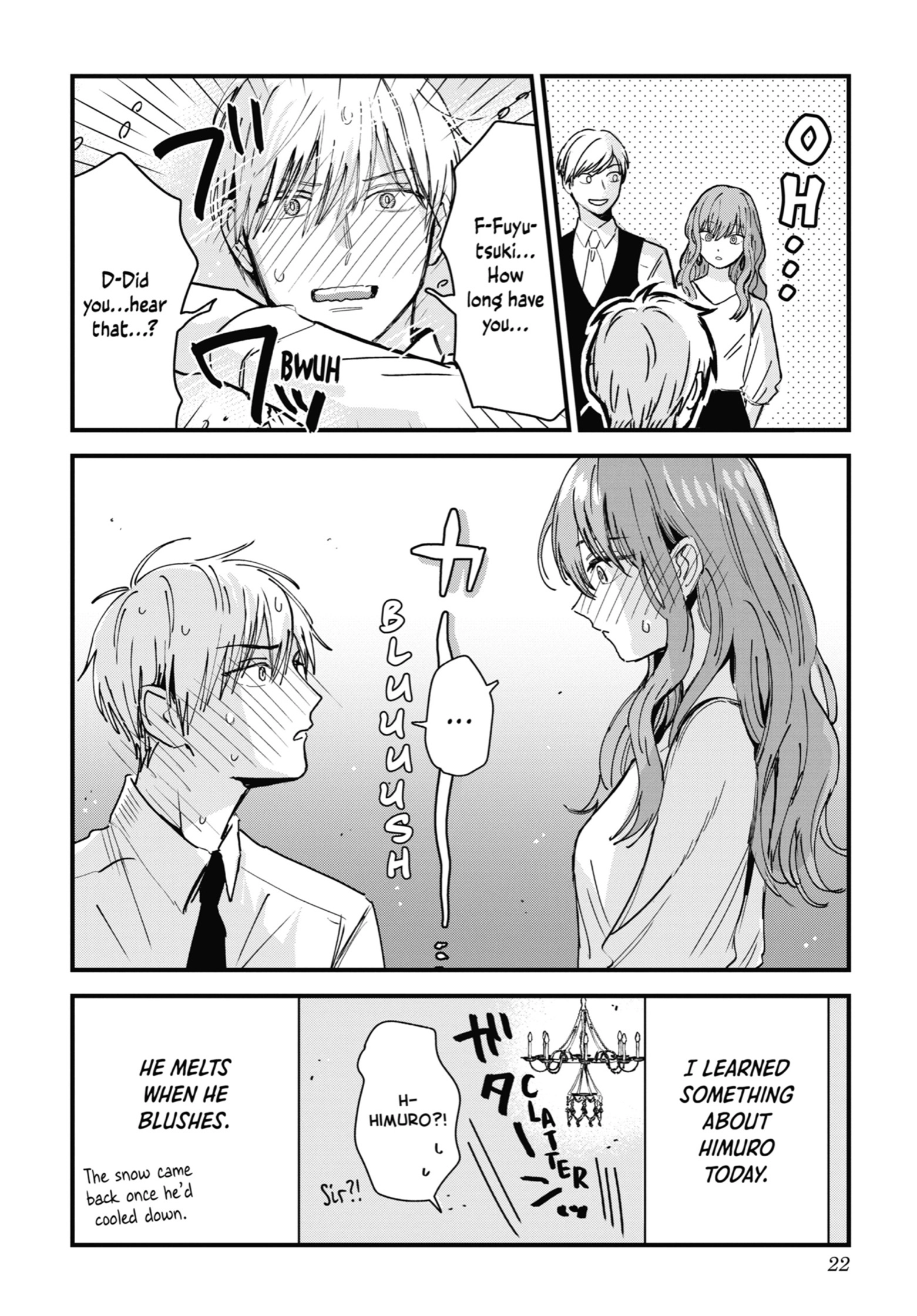 The Ice Guy and His Cool Female Colleague Chapter 5 page 4 - 