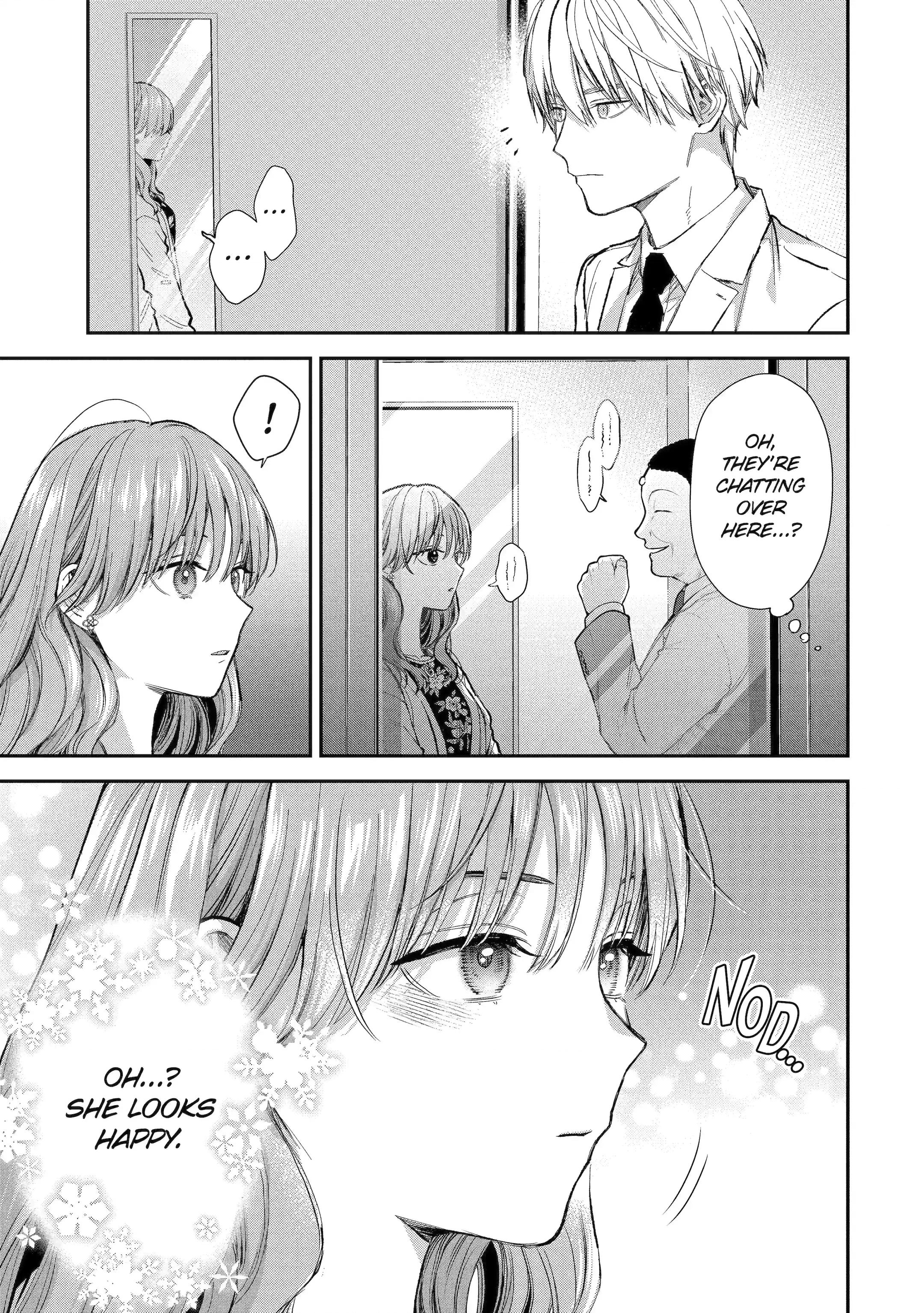 The Ice Guy and His Cool Female Colleague Chapter 53.1 page 3 - 