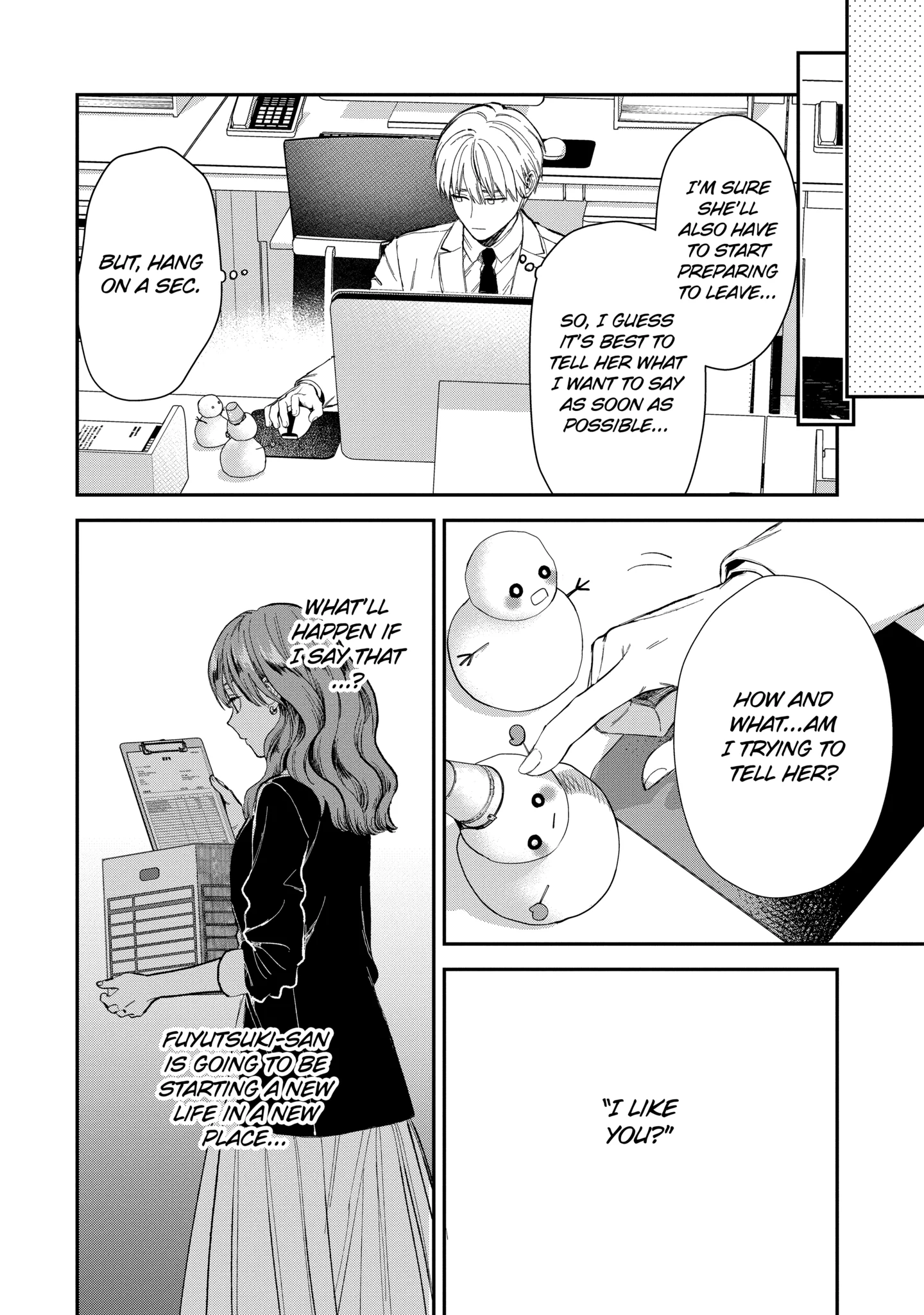 The Ice Guy and His Cool Female Colleague Chapter 53.2 page 1 - 