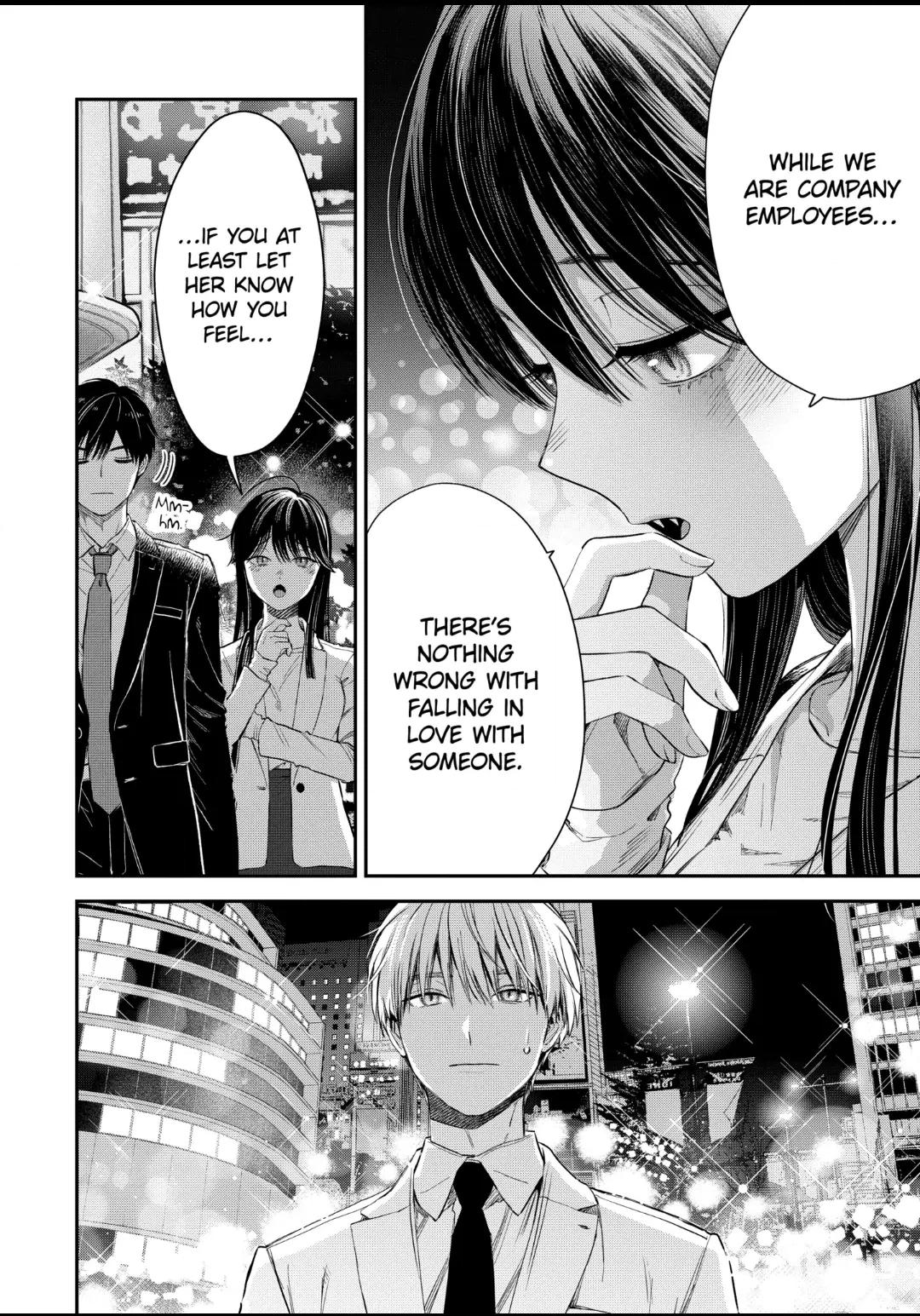 The Ice Guy and His Cool Female Colleague Chapter 53.3 page 4 - 
