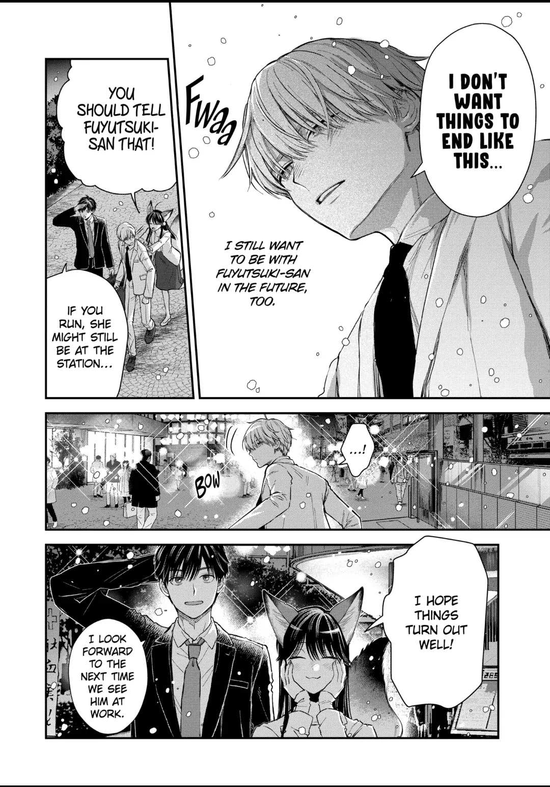 The Ice Guy and His Cool Female Colleague Chapter 53.3 page 6 - 