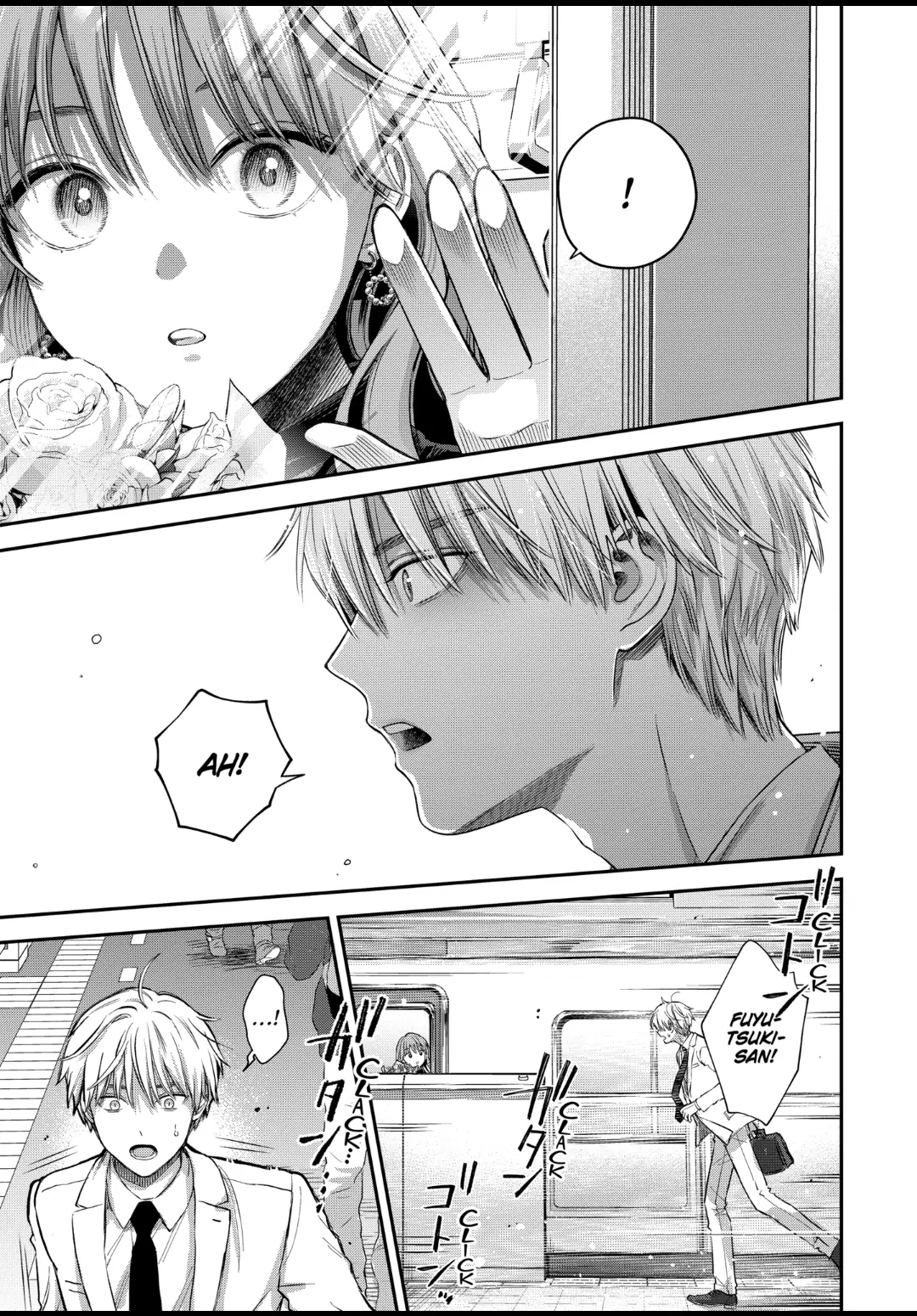 The Ice Guy and His Cool Female Colleague Chapter 53.3 page 9 - 