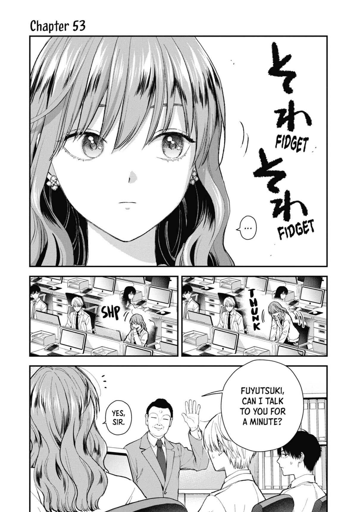 The Ice Guy and His Cool Female Colleague Chapter 53 page 1 - 