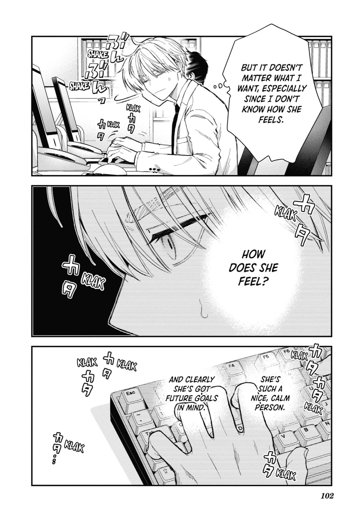 The Ice Guy and His Cool Female Colleague Chapter 53 page 14 - 