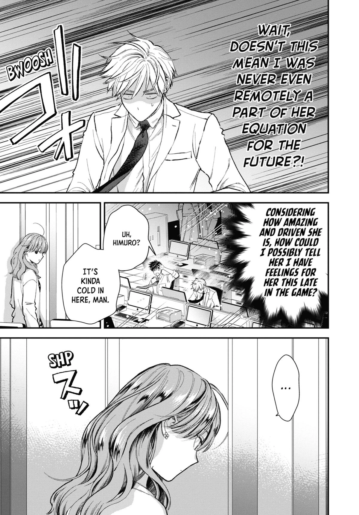 The Ice Guy and His Cool Female Colleague Chapter 53 page 15 - 