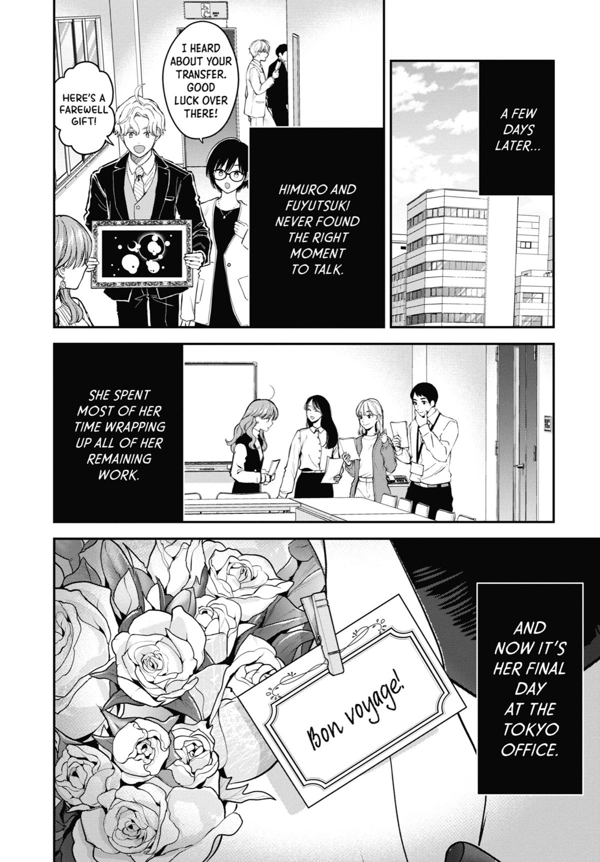 The Ice Guy and His Cool Female Colleague Chapter 53 page 16 - 