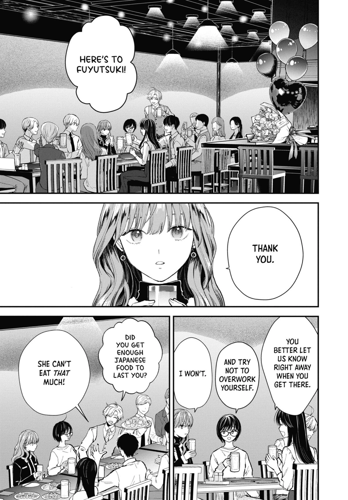 The Ice Guy and His Cool Female Colleague Chapter 53 page 17 - 