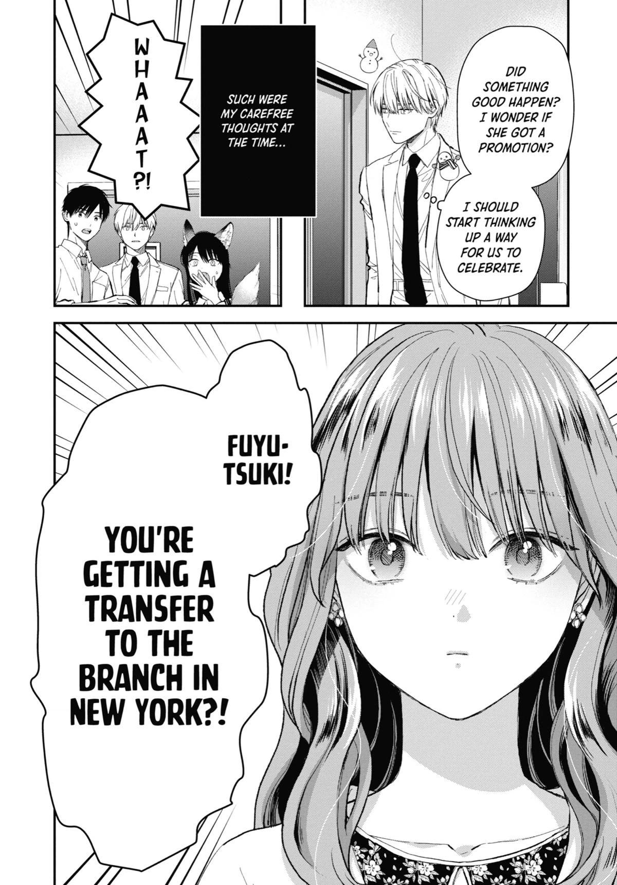 The Ice Guy and His Cool Female Colleague Chapter 53 page 4 - 
