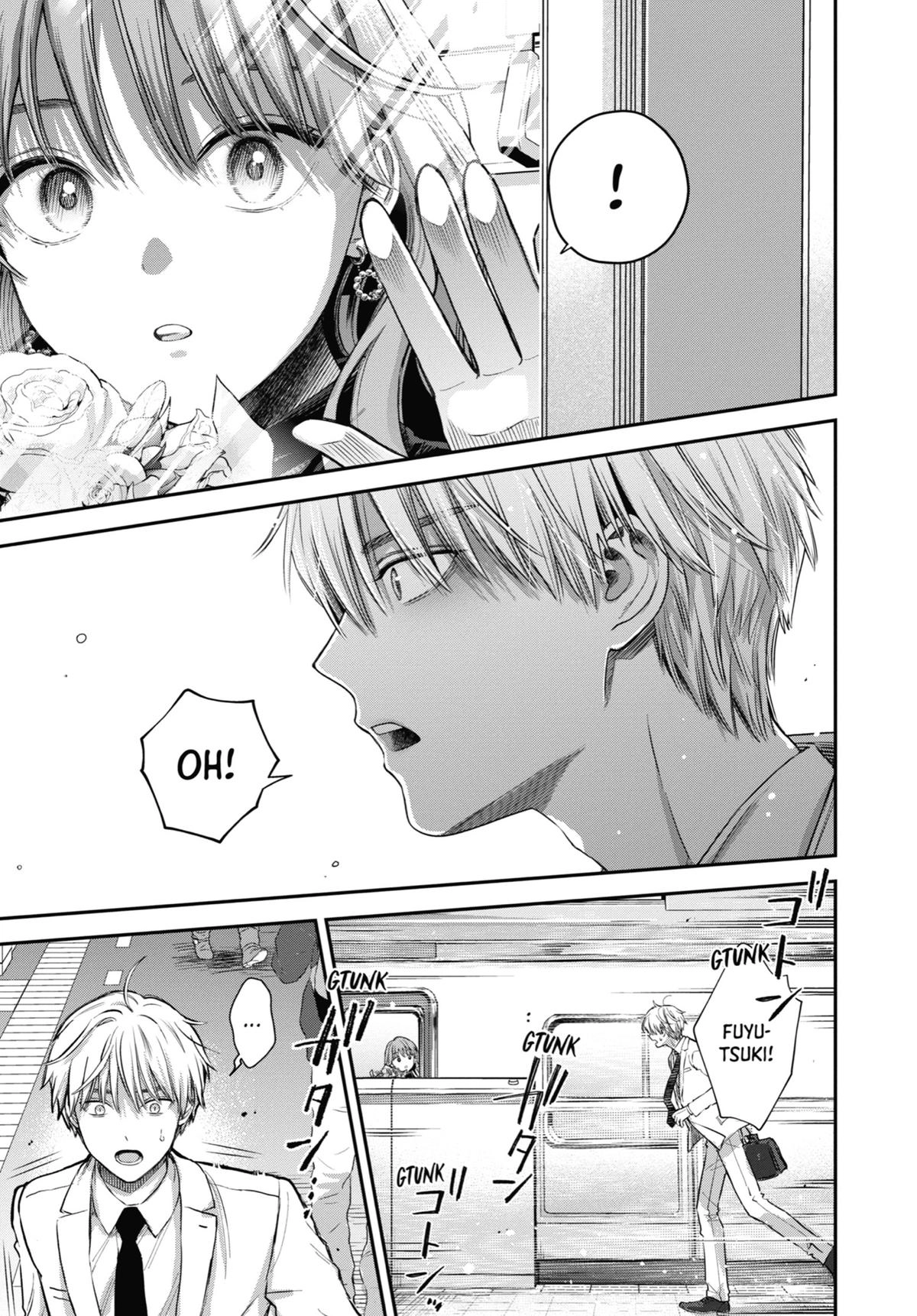 The Ice Guy and His Cool Female Colleague Chapter 53 page 31 - 