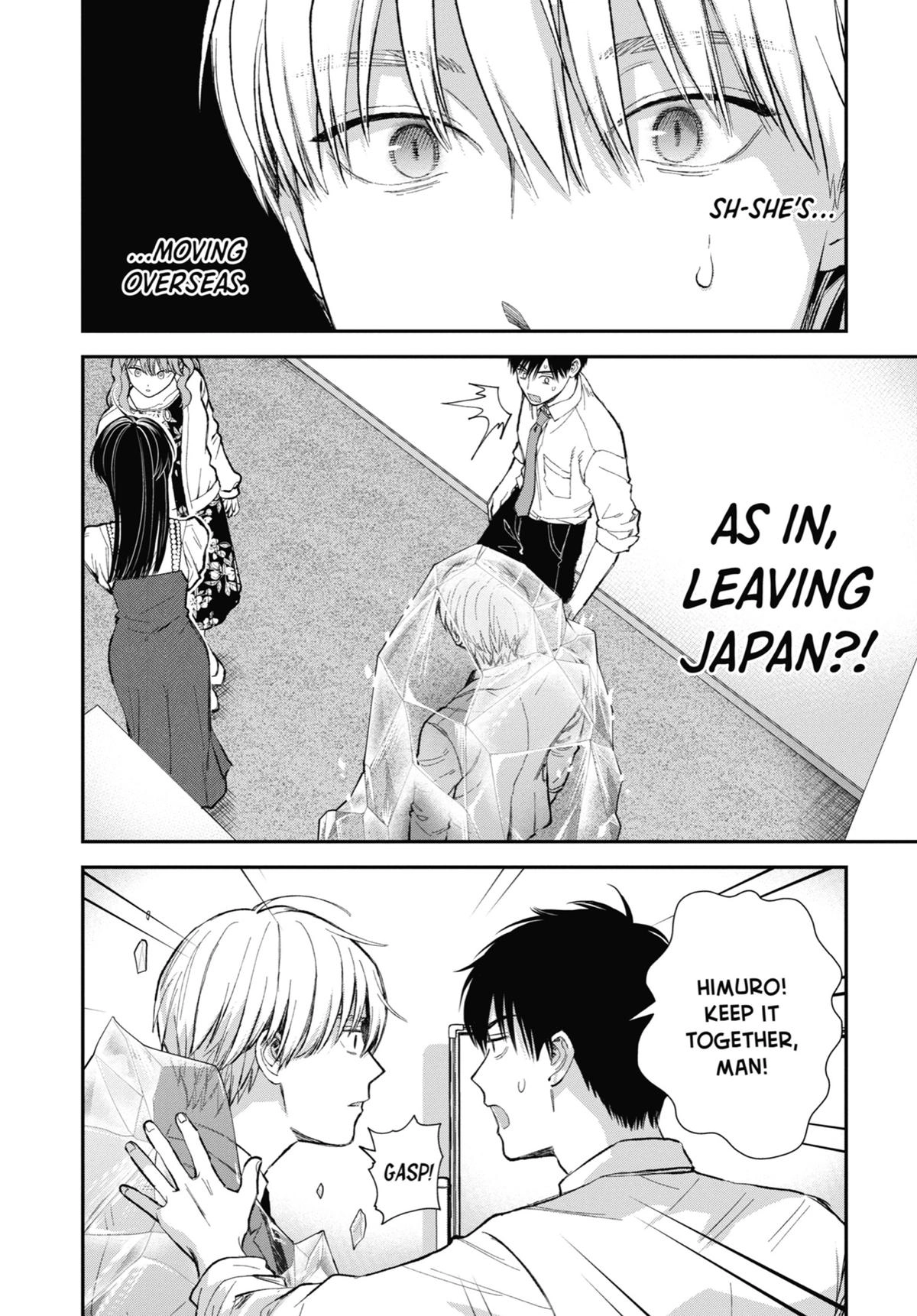 The Ice Guy and His Cool Female Colleague Chapter 53 page 6 - 