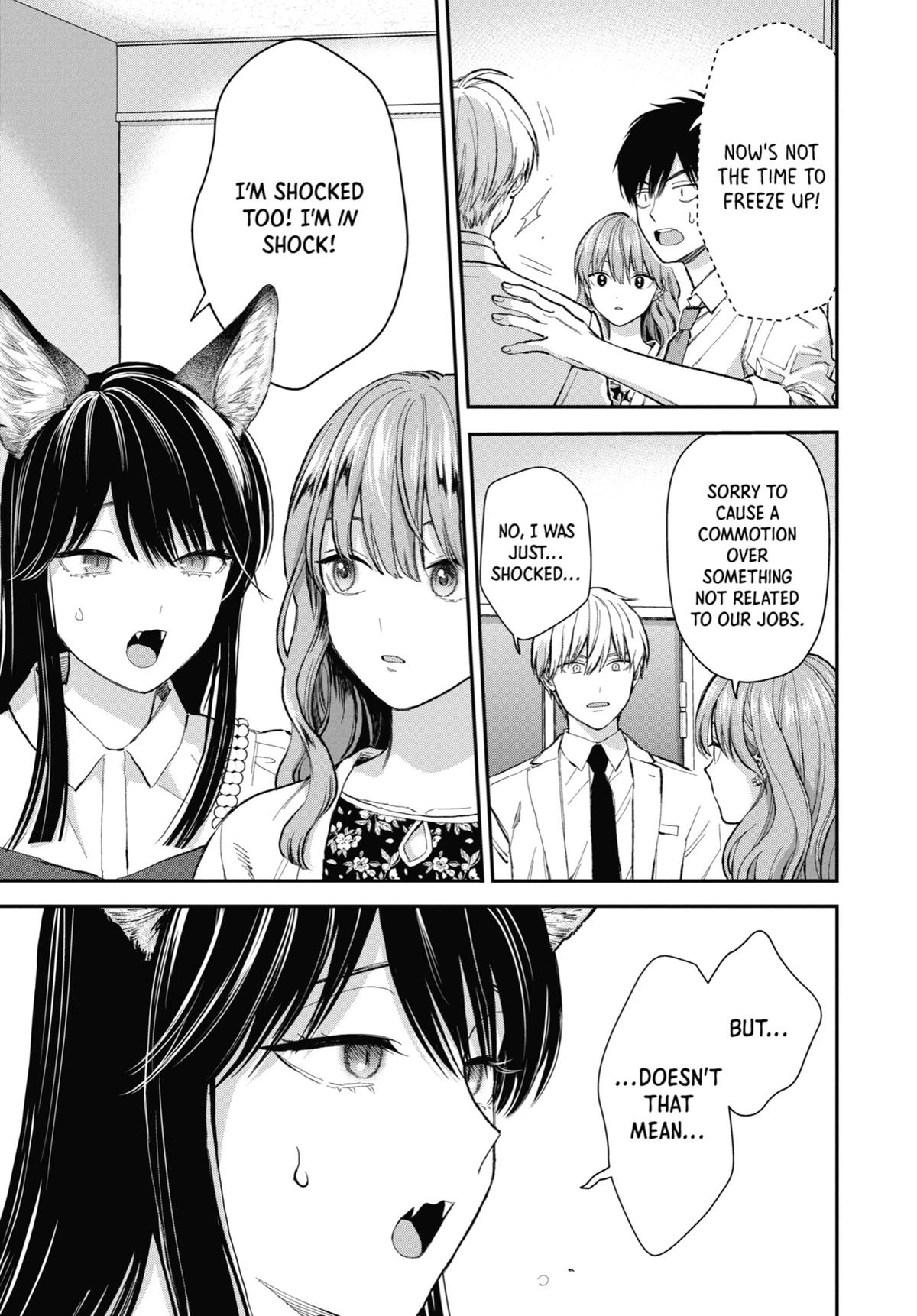 The Ice Guy and His Cool Female Colleague Chapter 53 page 7 - 