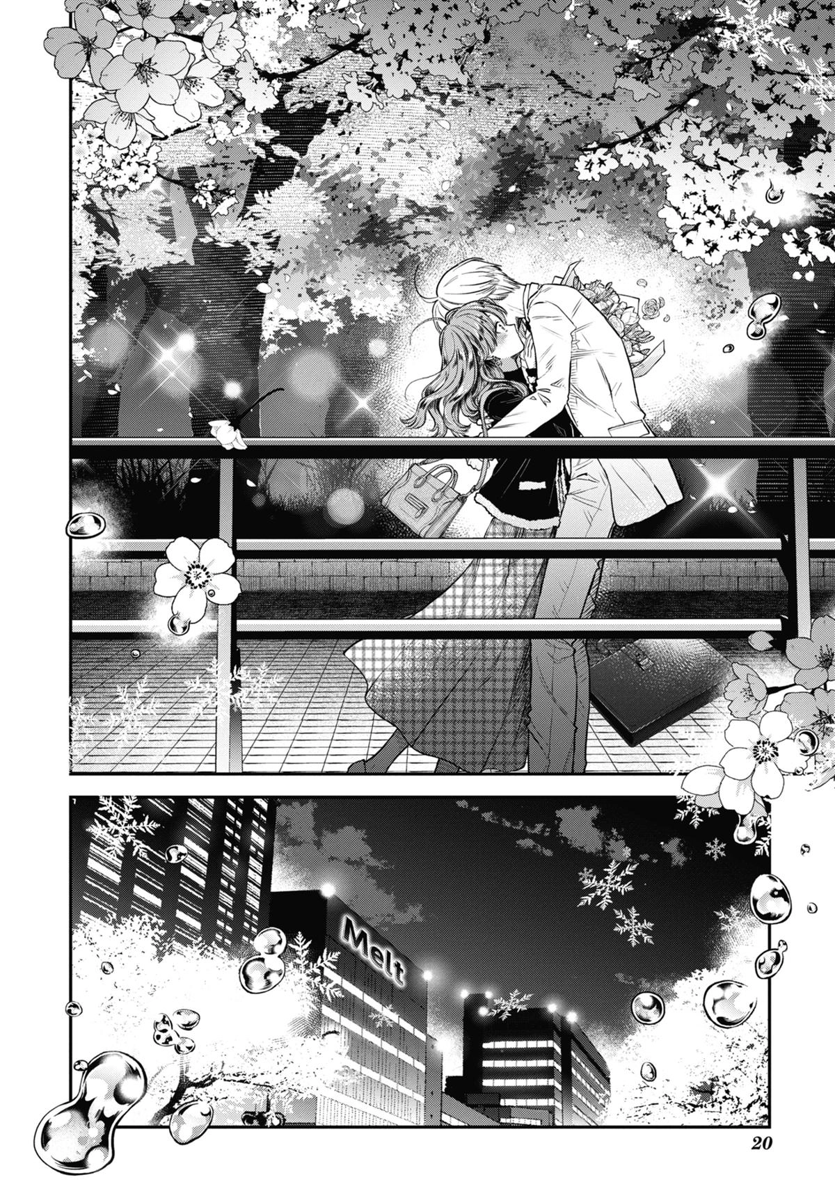 The Ice Guy and His Cool Female Colleague Chapter 54 page 19 - 
