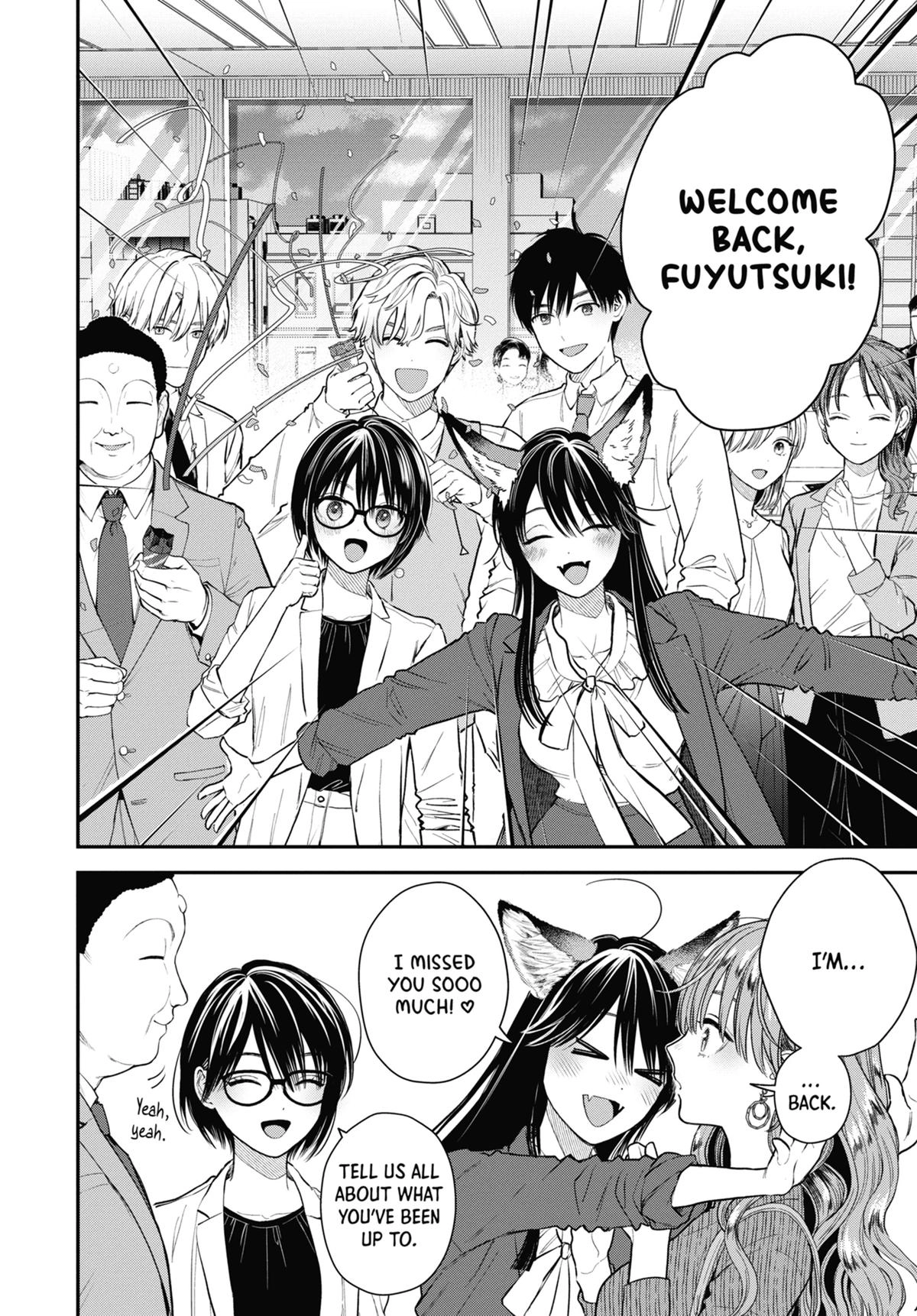 The Ice Guy and His Cool Female Colleague Chapter 55 page 2 - 
