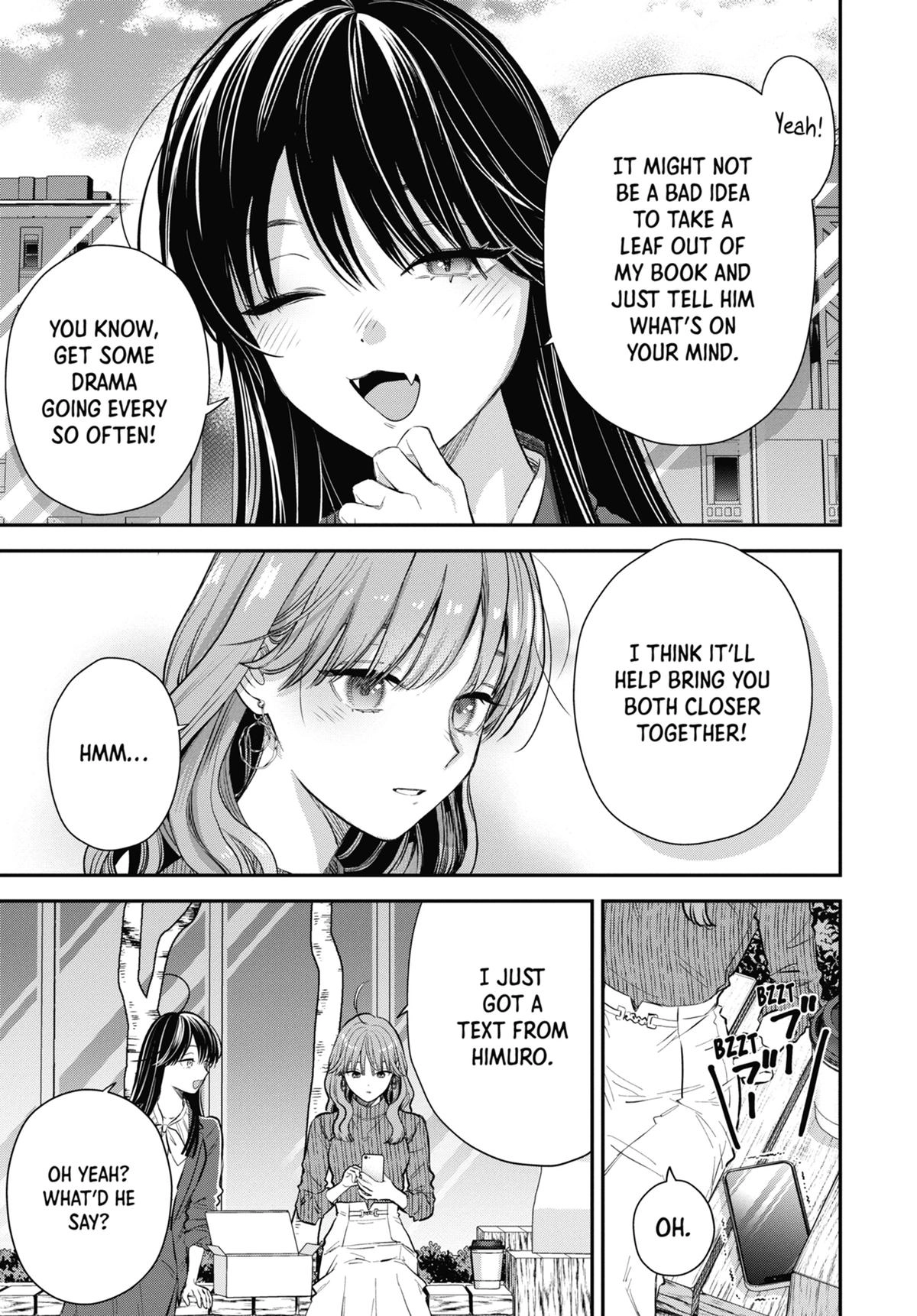 The Ice Guy and His Cool Female Colleague Chapter 55 page 17 - 