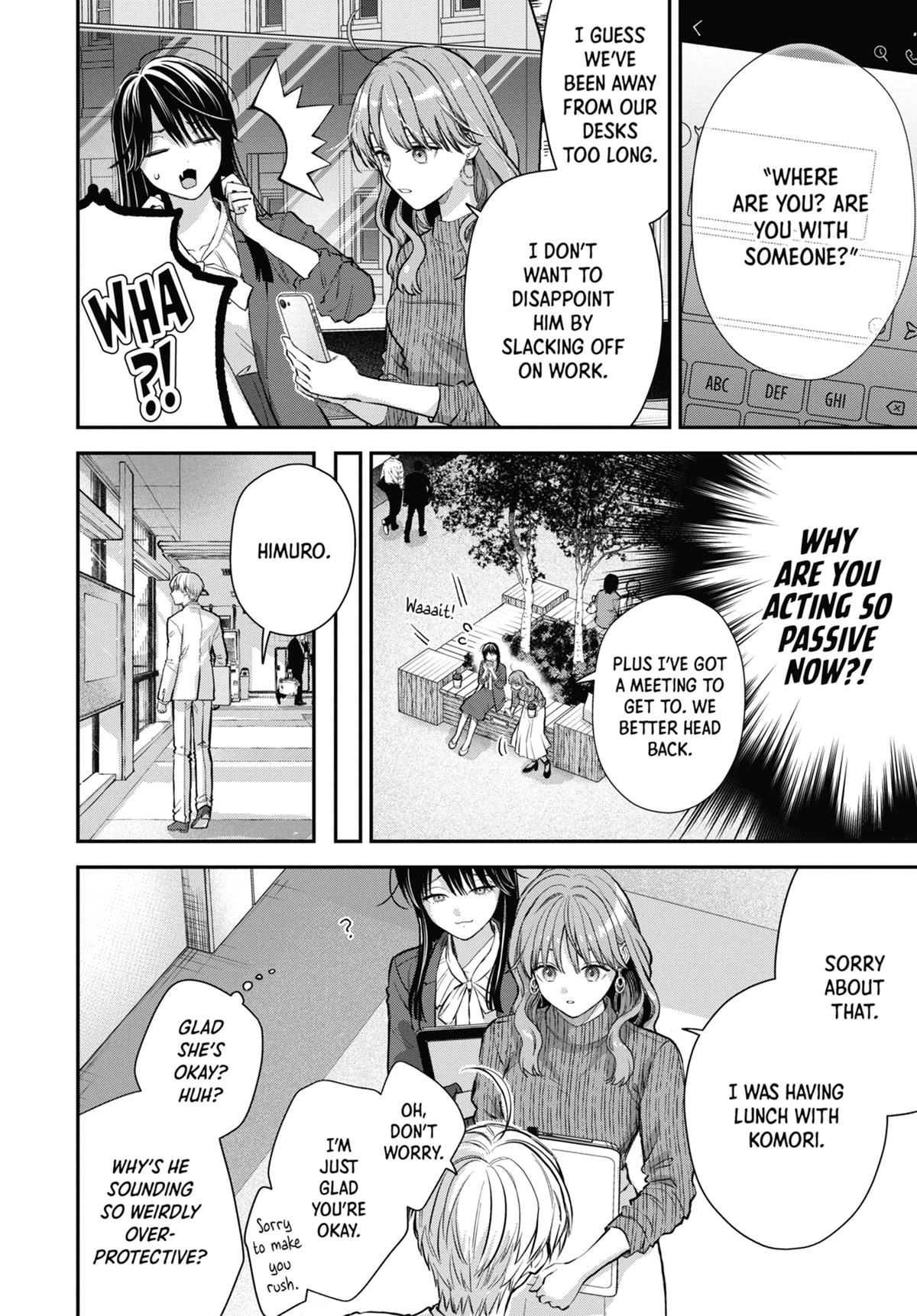 The Ice Guy and His Cool Female Colleague Chapter 55 page 18 - 