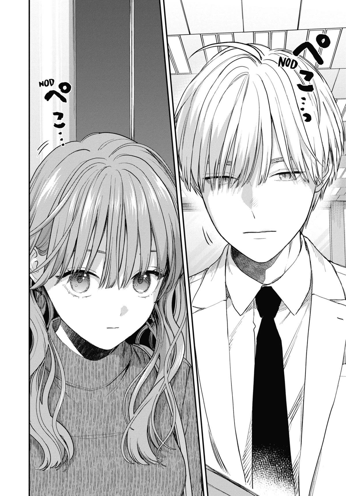 The Ice Guy and His Cool Female Colleague Chapter 55 page 4 - 