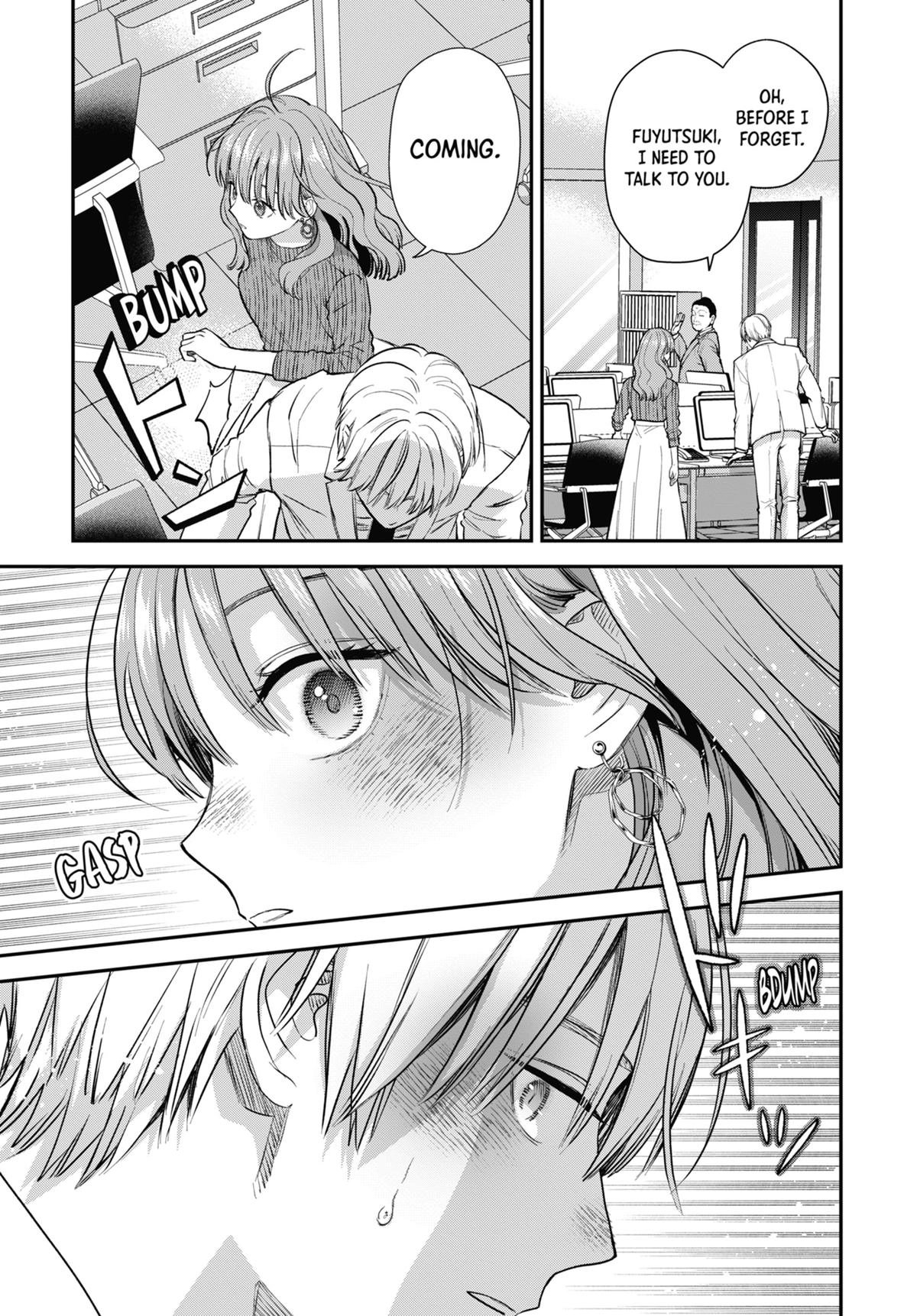 The Ice Guy and His Cool Female Colleague Chapter 55 page 7 - 