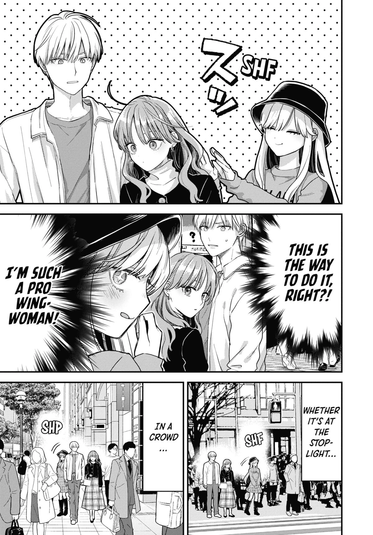 The Ice Guy and His Cool Female Colleague Chapter 56 page 11 - 
