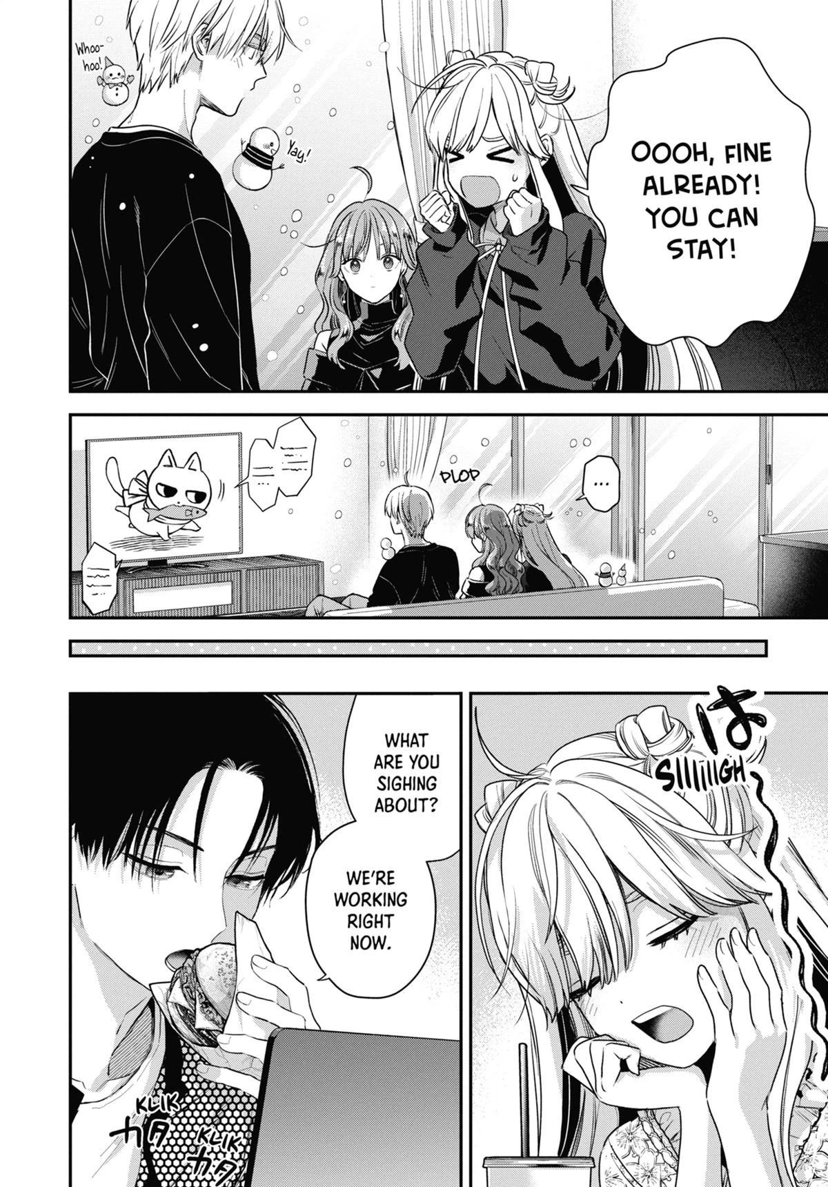The Ice Guy and His Cool Female Colleague Chapter 56 page 4 - 
