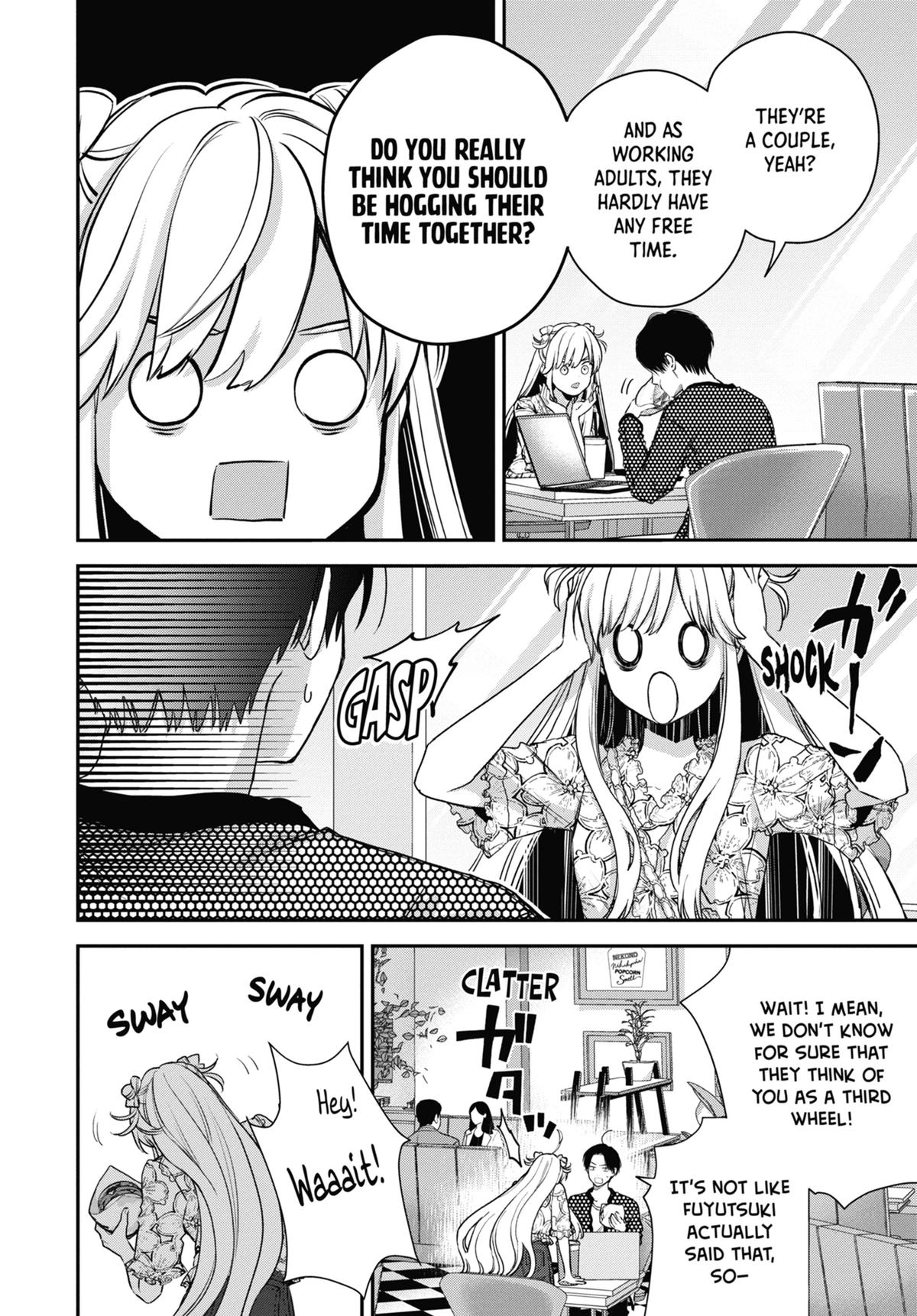 The Ice Guy and His Cool Female Colleague Chapter 56 page 6 - 