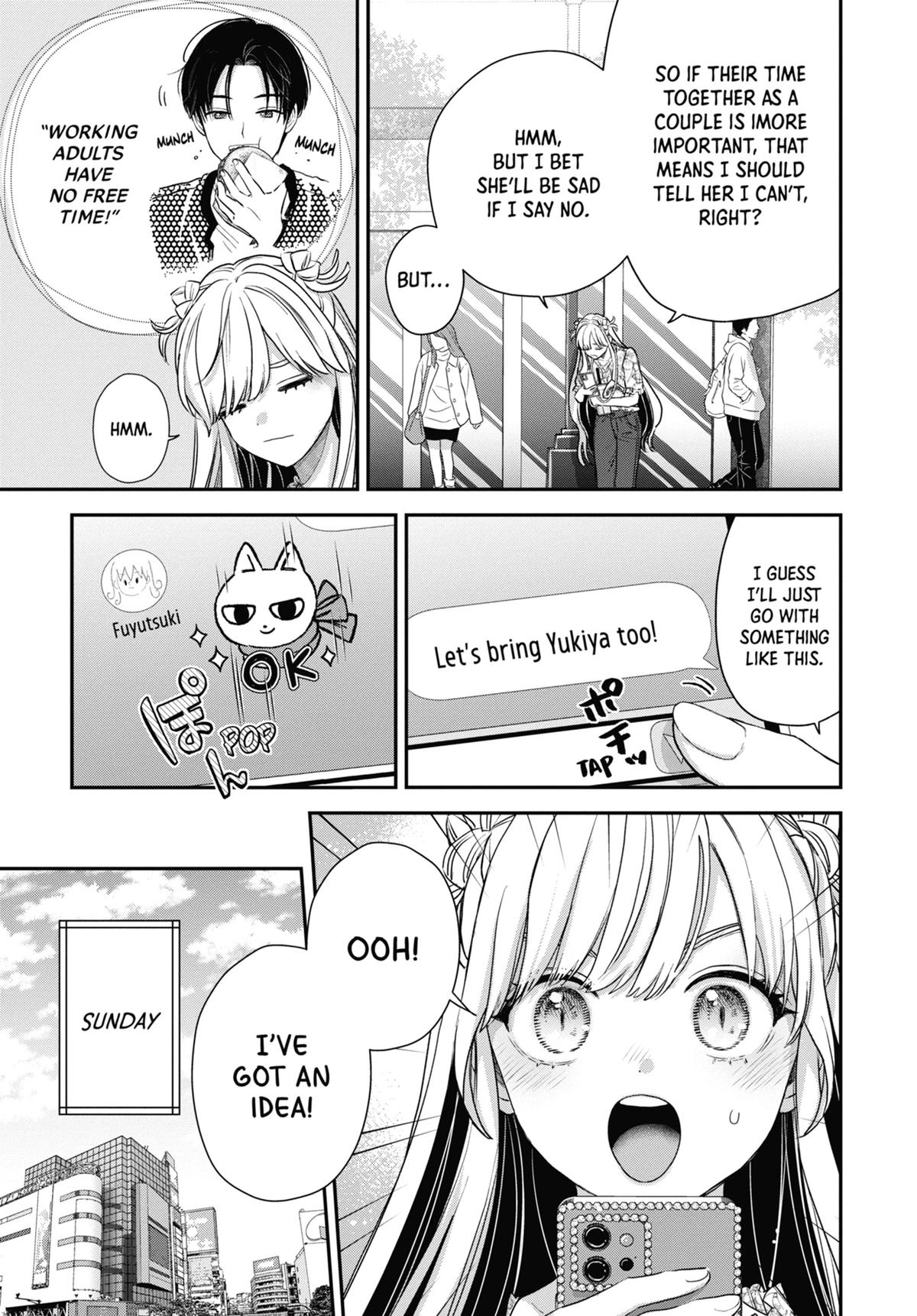 The Ice Guy and His Cool Female Colleague Chapter 56 page 9 - 