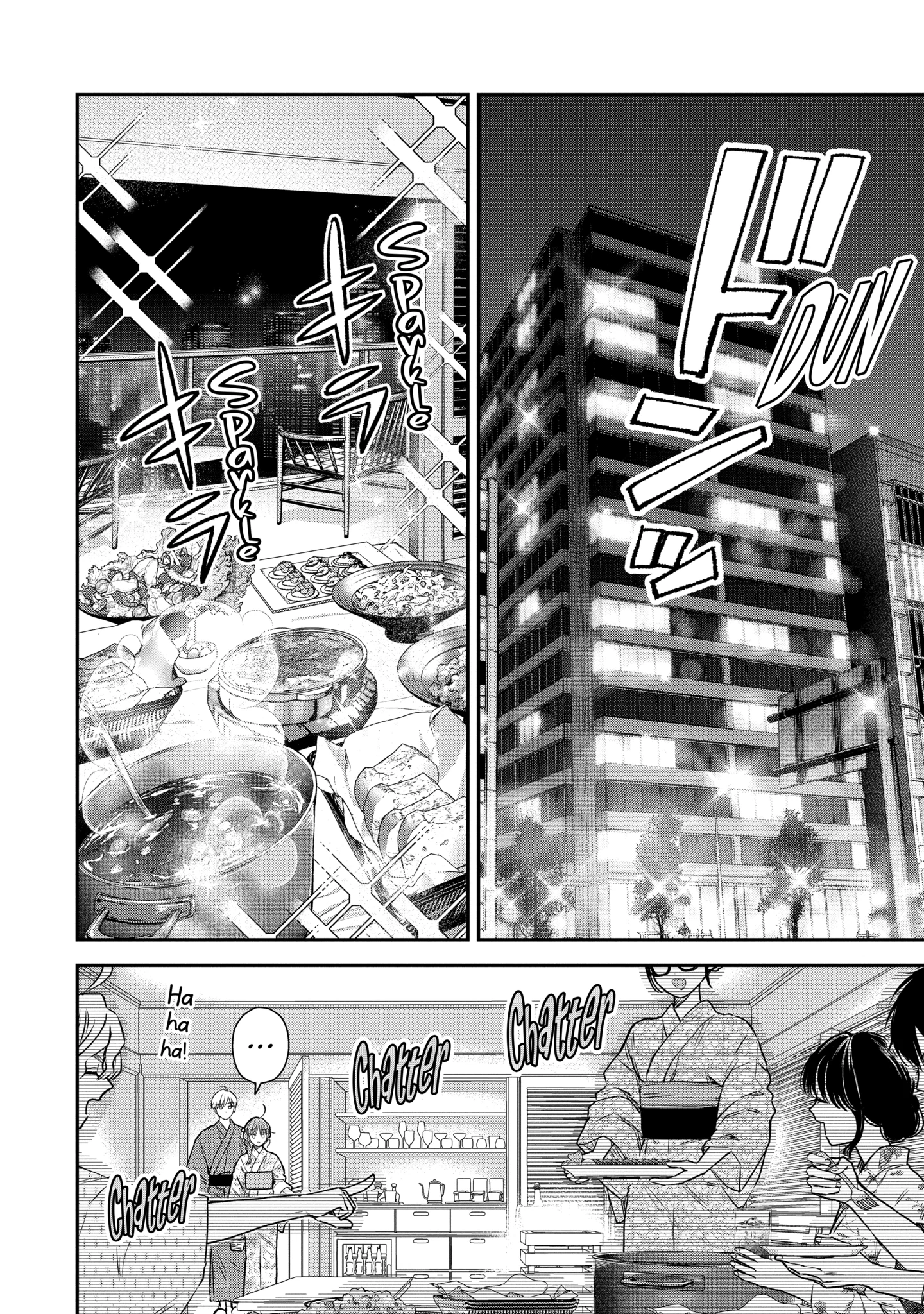 The Ice Guy and His Cool Female Colleague Chapter 57 page 12 - 