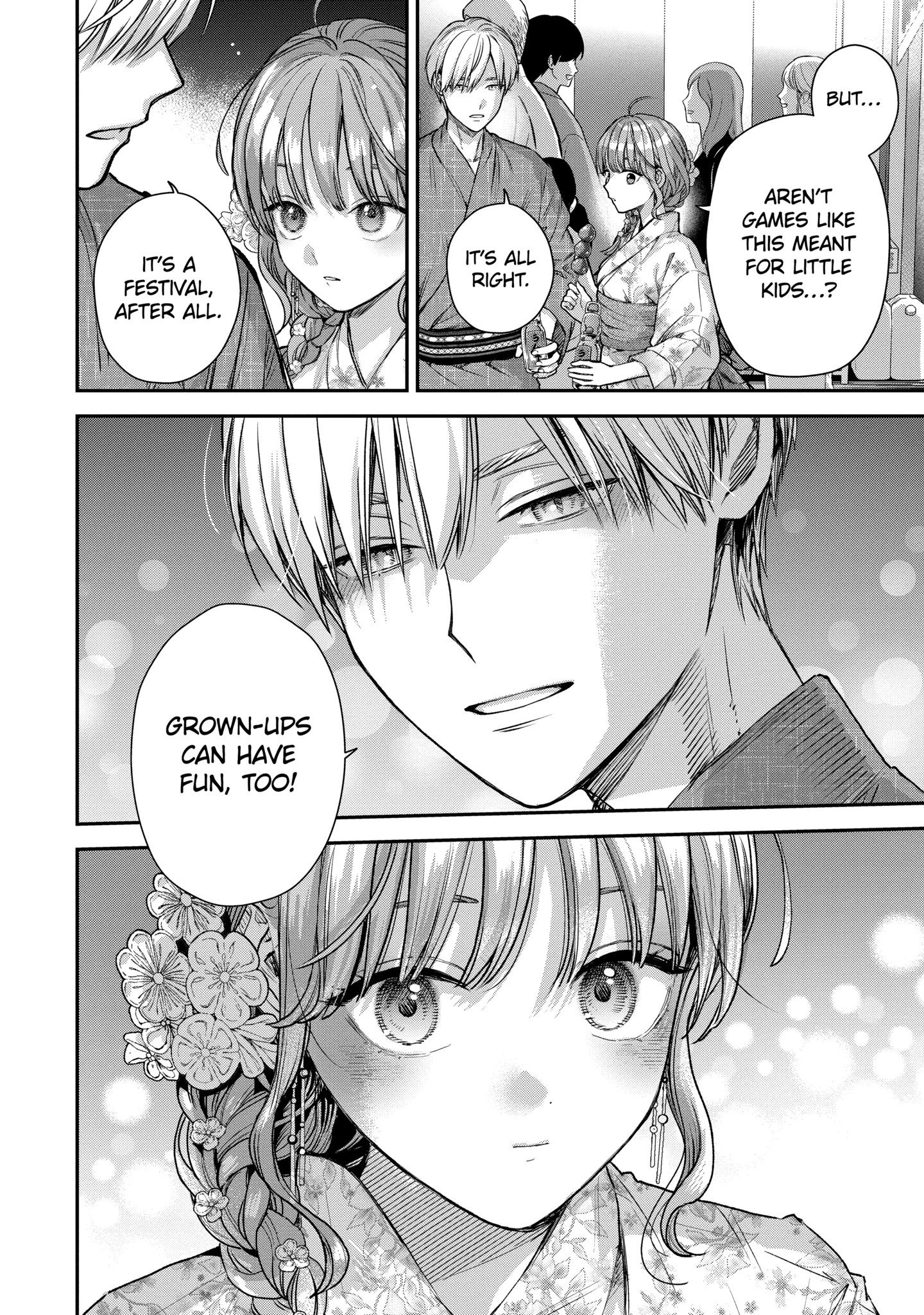 The Ice Guy and His Cool Female Colleague Chapter 57 page 6 - 