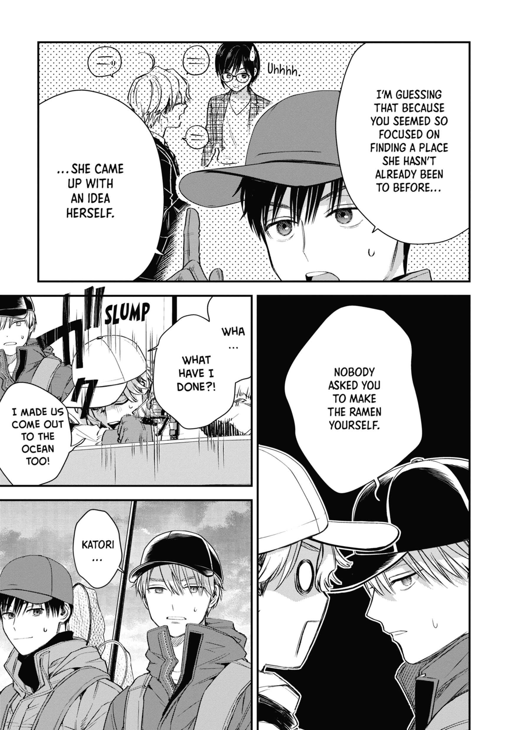 The Ice Guy and His Cool Female Colleague Chapter 58.1 page 11 - 