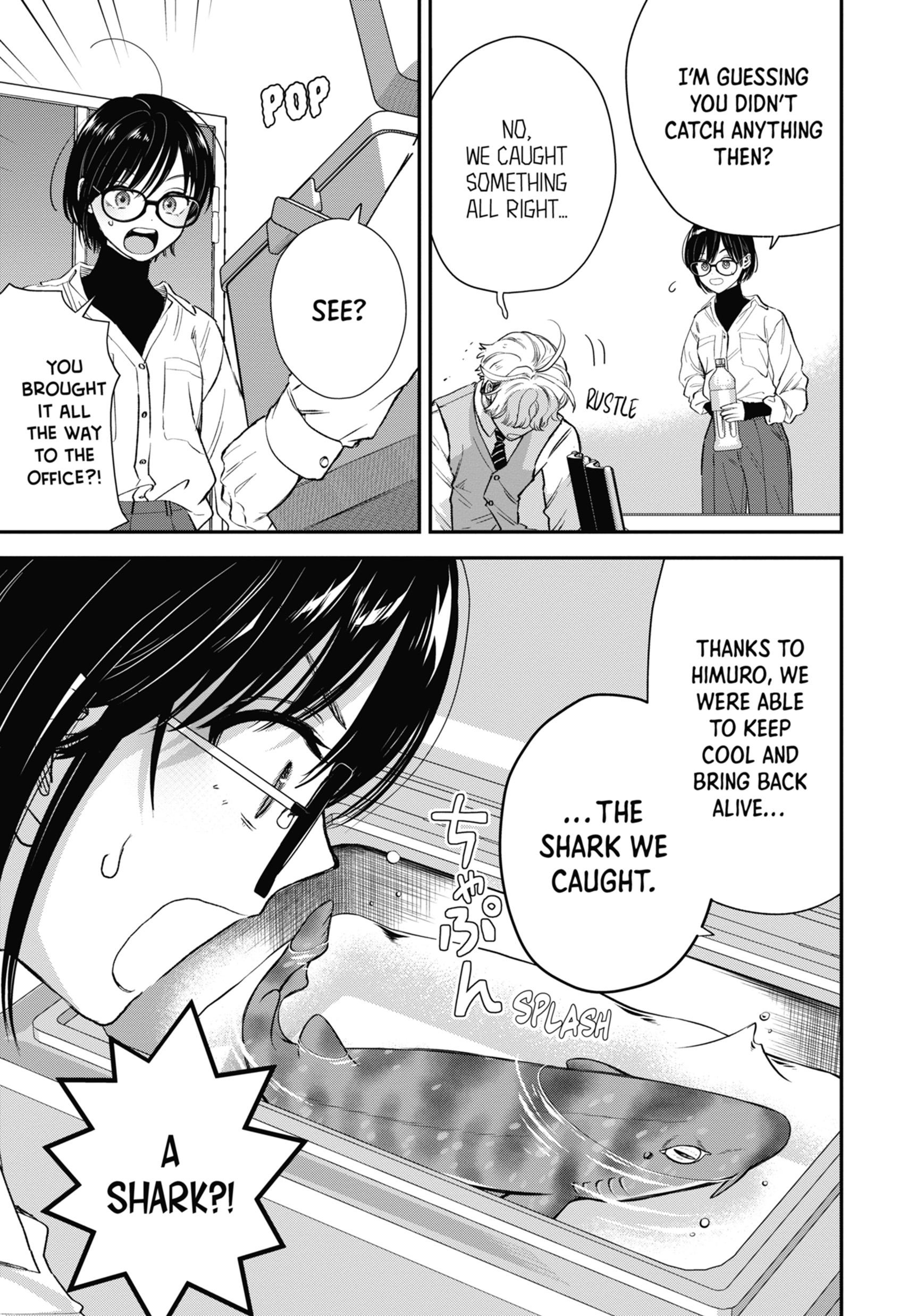 The Ice Guy and His Cool Female Colleague Chapter 58.1 page 17 - 