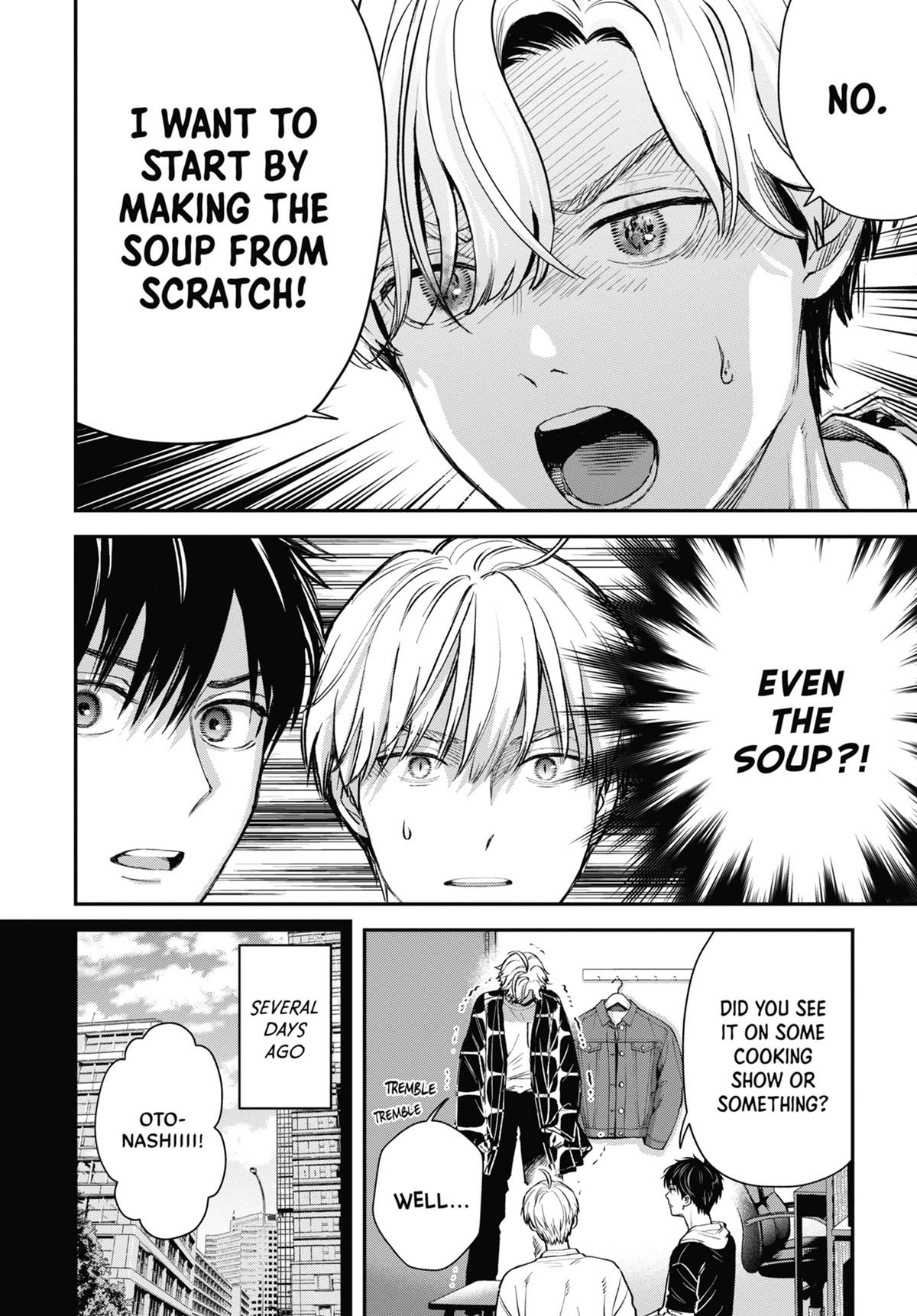 The Ice Guy and His Cool Female Colleague Chapter 58.5 page 2 - 