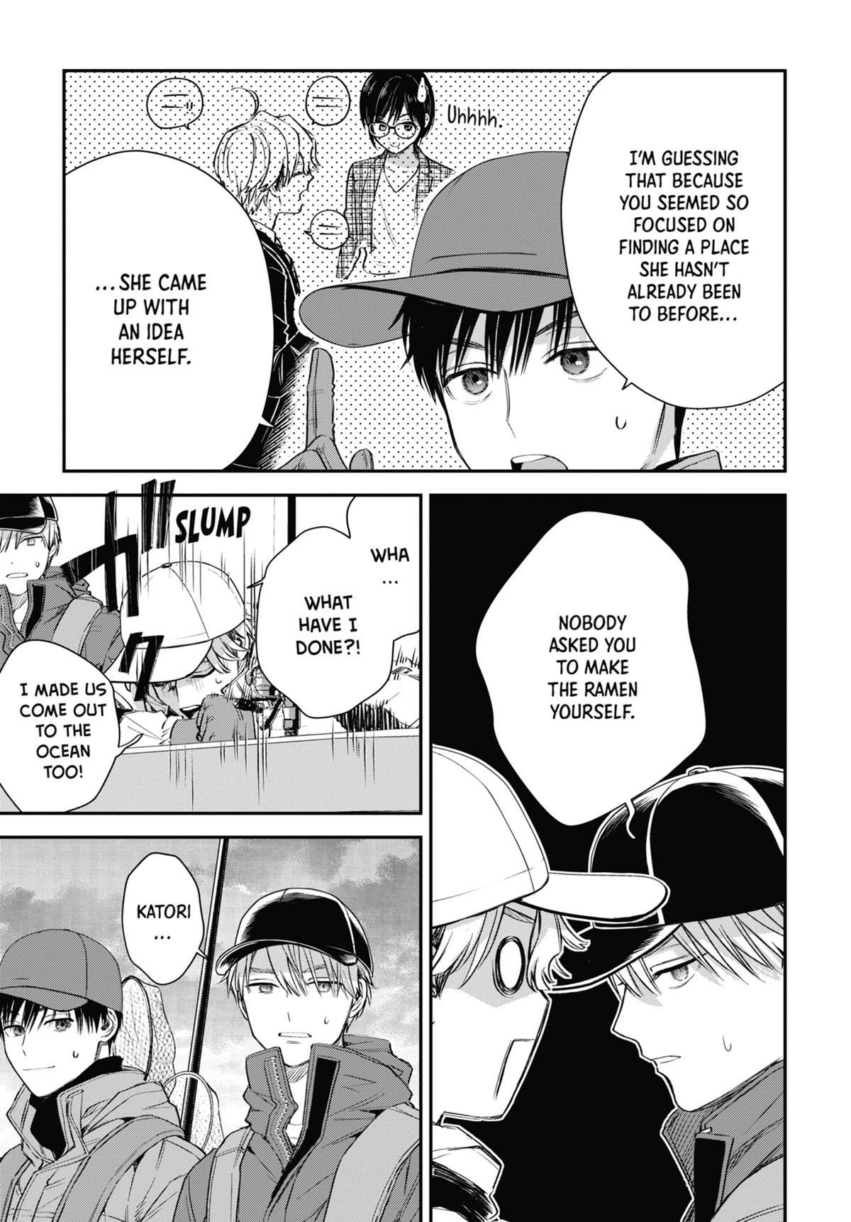 The Ice Guy and His Cool Female Colleague Chapter 58.5 page 11 - 