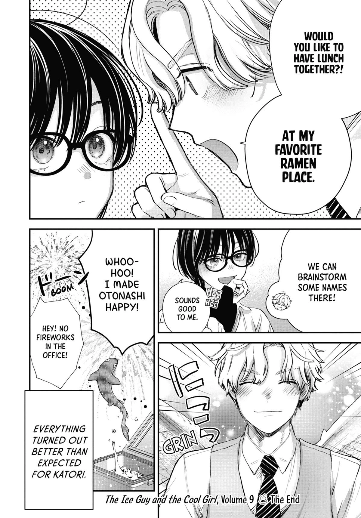 The Ice Guy and His Cool Female Colleague Chapter 58.5 page 20 - 