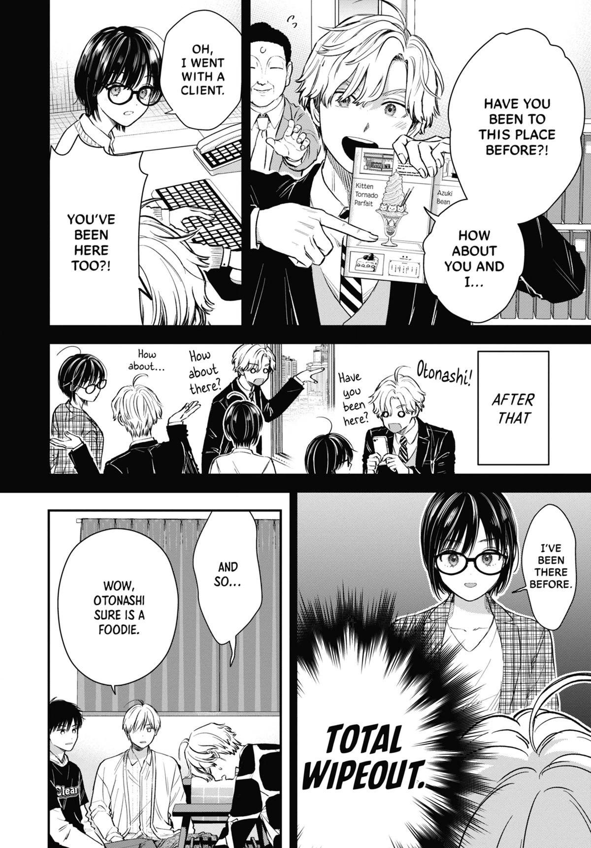 The Ice Guy and His Cool Female Colleague Chapter 58.5 page 4 - 