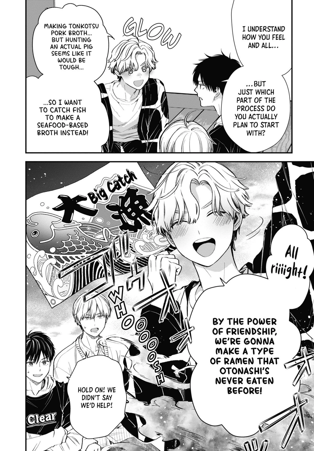 The Ice Guy and His Cool Female Colleague Chapter 58.5 page 6 - 