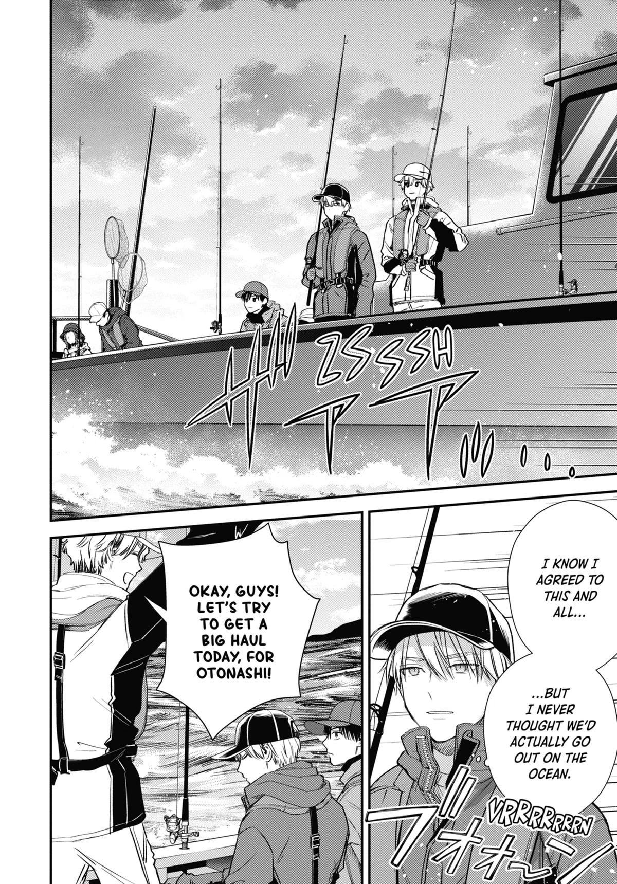 The Ice Guy and His Cool Female Colleague Chapter 58.5 page 8 - 