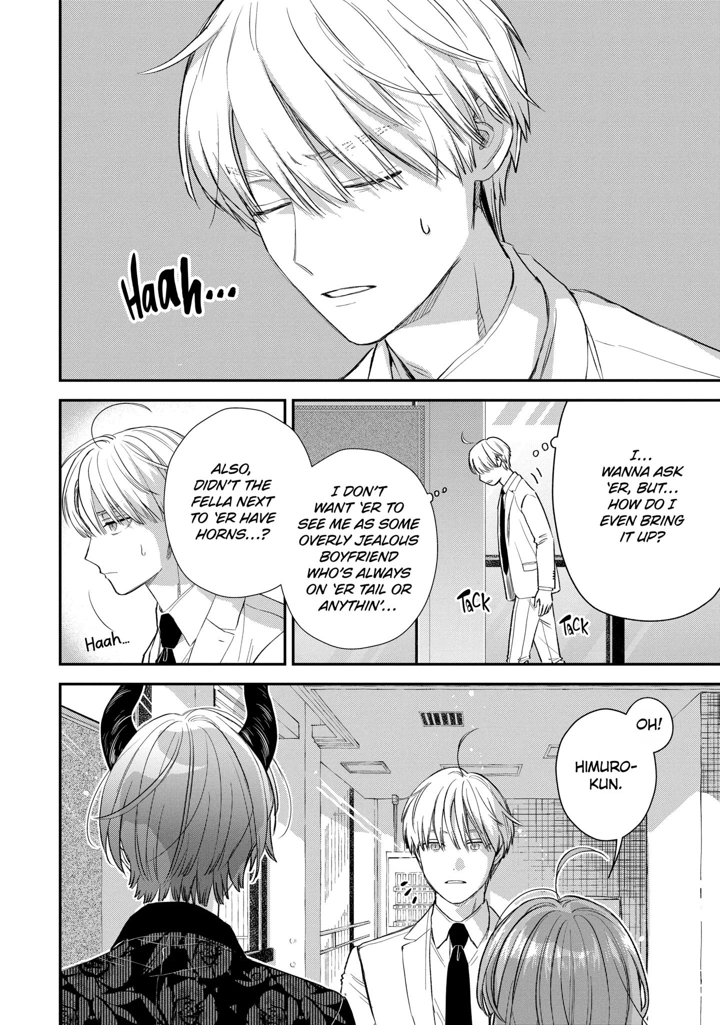 The Ice Guy and His Cool Female Colleague Chapter 59 page 6 - 
