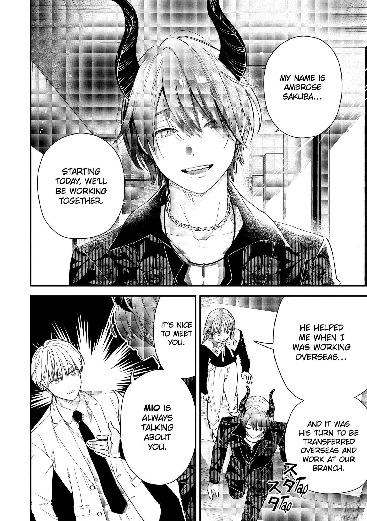 The Ice Guy and His Cool Female Colleague Chapter 59 page 8 - 